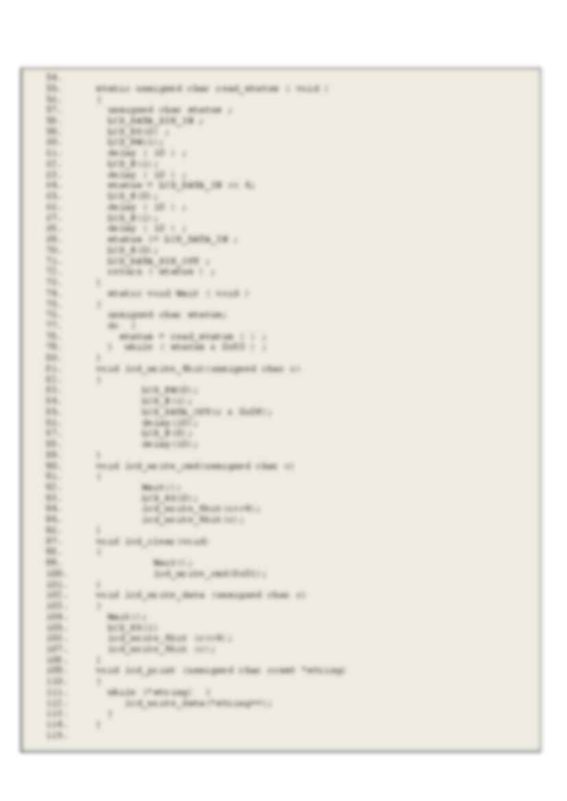 ARM 7 -obsługa wyświetlacza LCD-sprawozdanie - strona 3