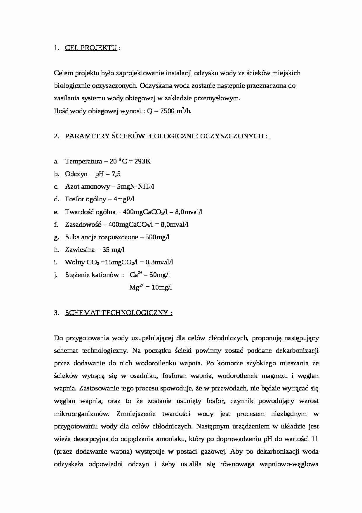Instalacja odzysku wody ze ścieków miejskich biologicznie oczyszczonych-projekt - strona 1