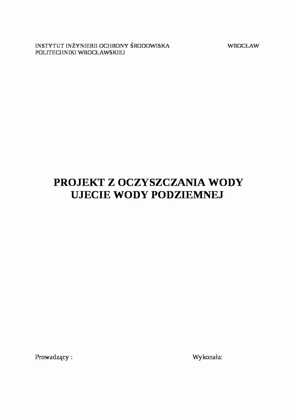 Ujęcie wody podziemnej-opracowanie - strona 1
