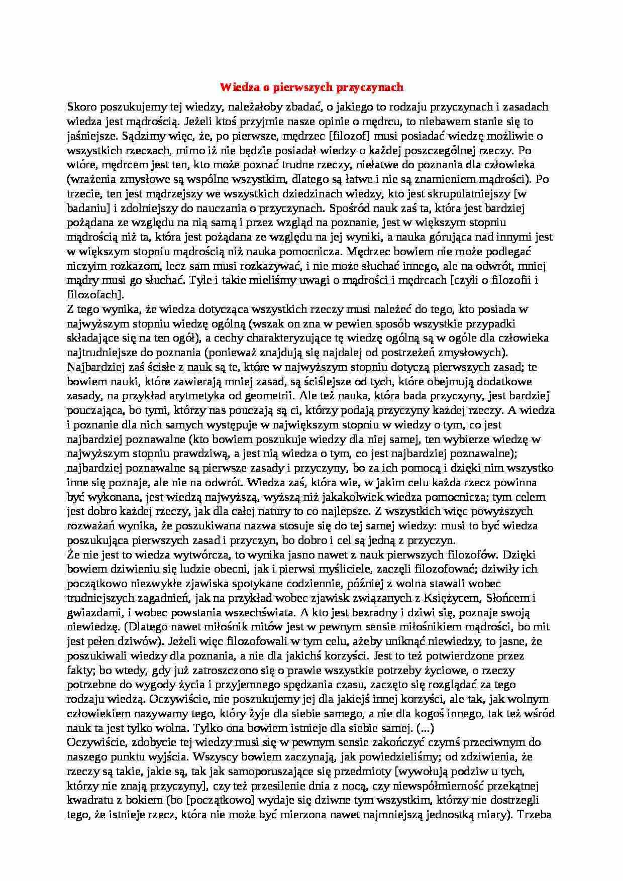 Arystoteles - Wiedza o pierwszych przyczynach - strona 1