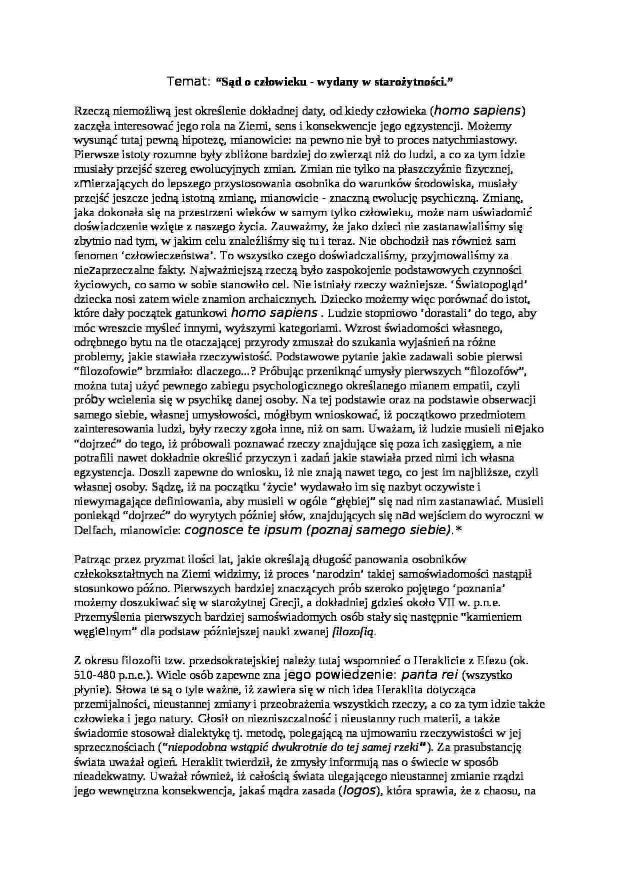 Sąd o człowieku - wydany w starożytności - strona 1