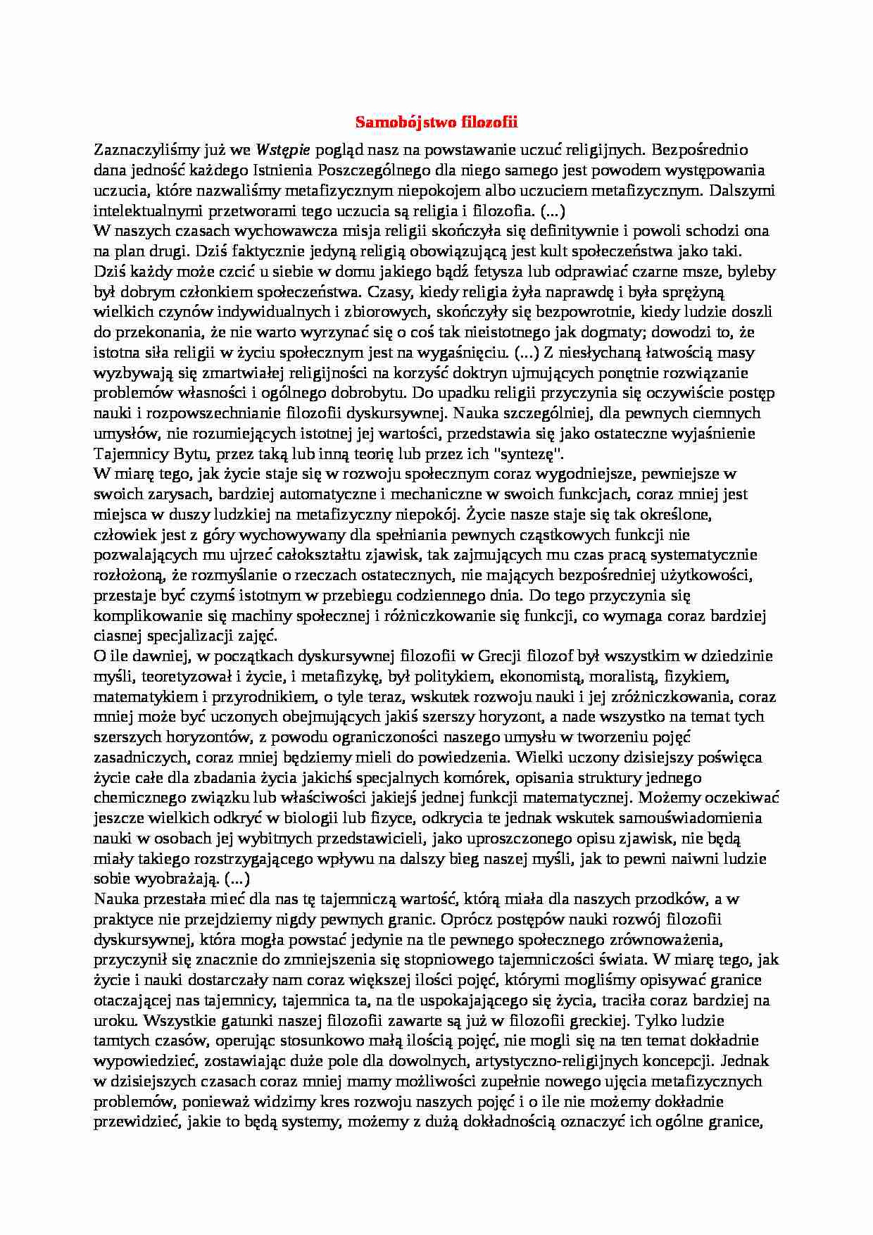 Witkiewicz - samobójstwo filozofii - strona 1