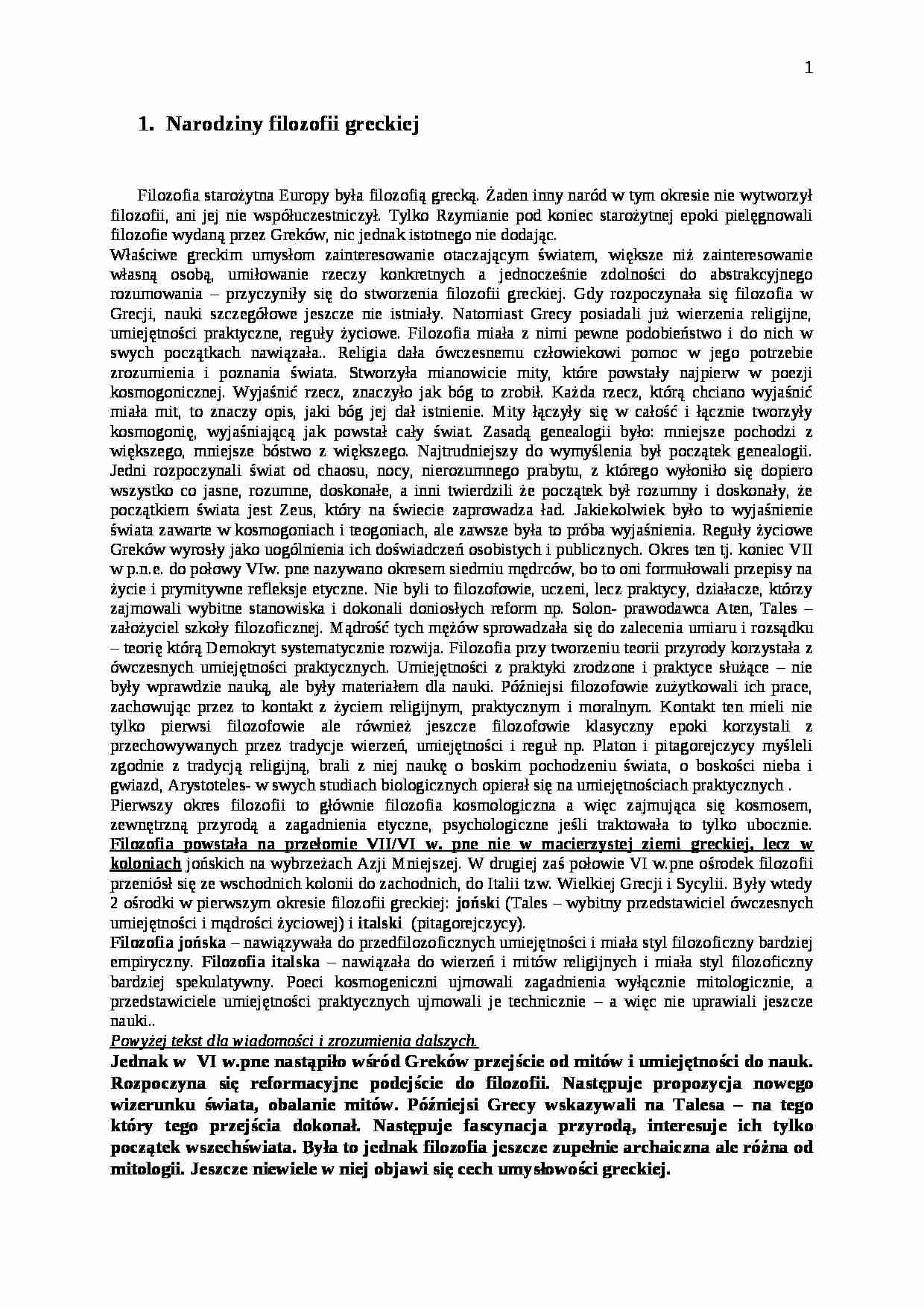 Wybrane zagadnienia z filozofii - strona 1