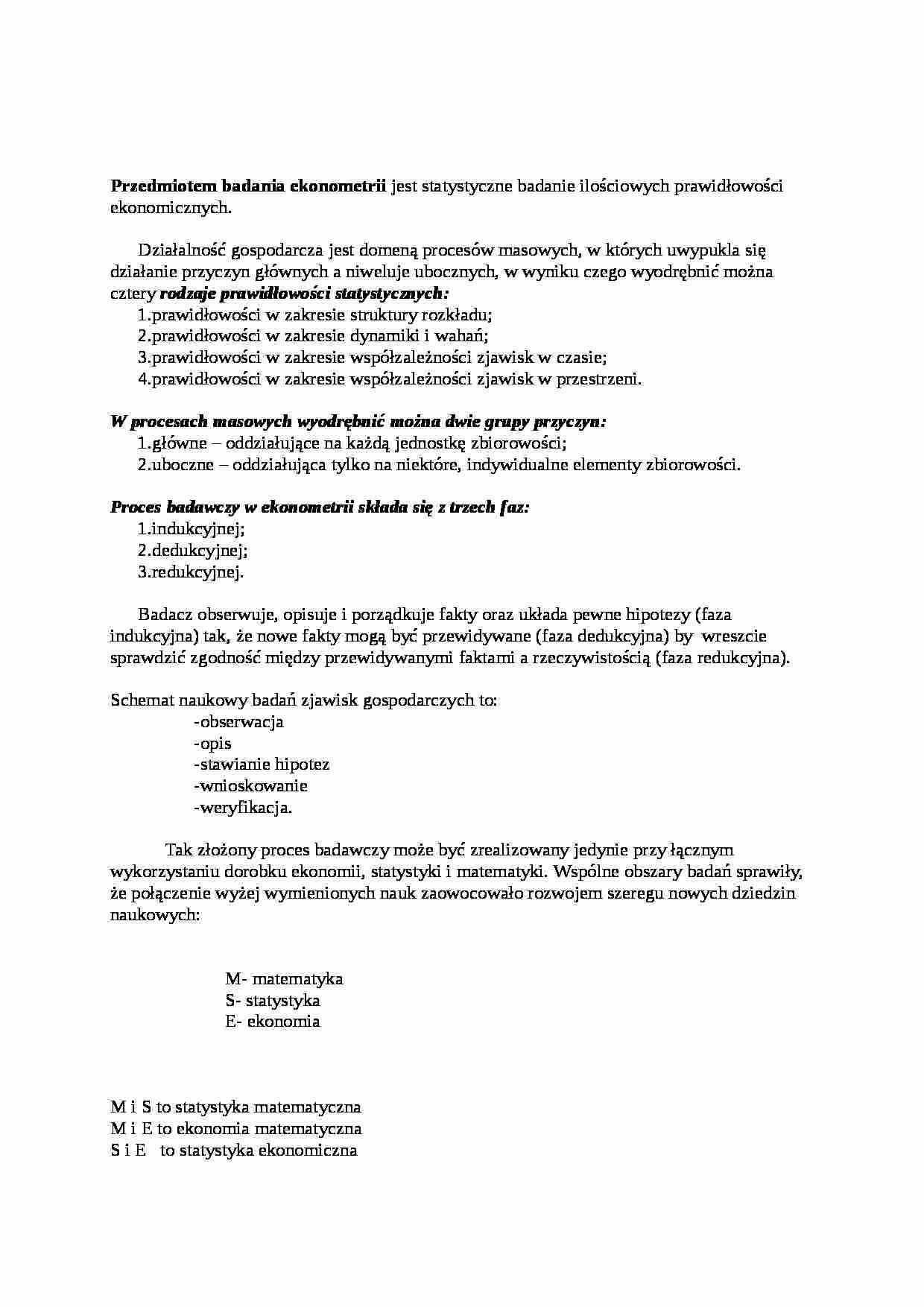 Zakres badań ekonometrii - strona 1