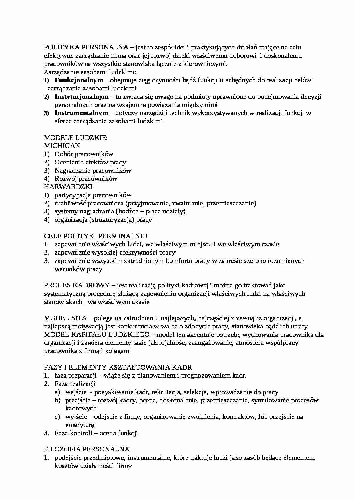 Polityka personalna- opracowanie - strona 1