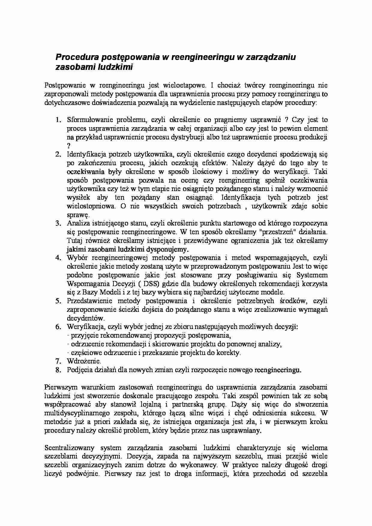 Procedura postępowania w reengineeringu w zarządzaniu zasobami ludzkimi- opracowaniei - strona 1