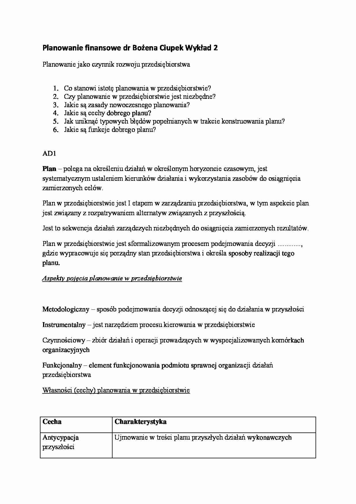 Planowanie finansowe- wykład 2 - strona 1