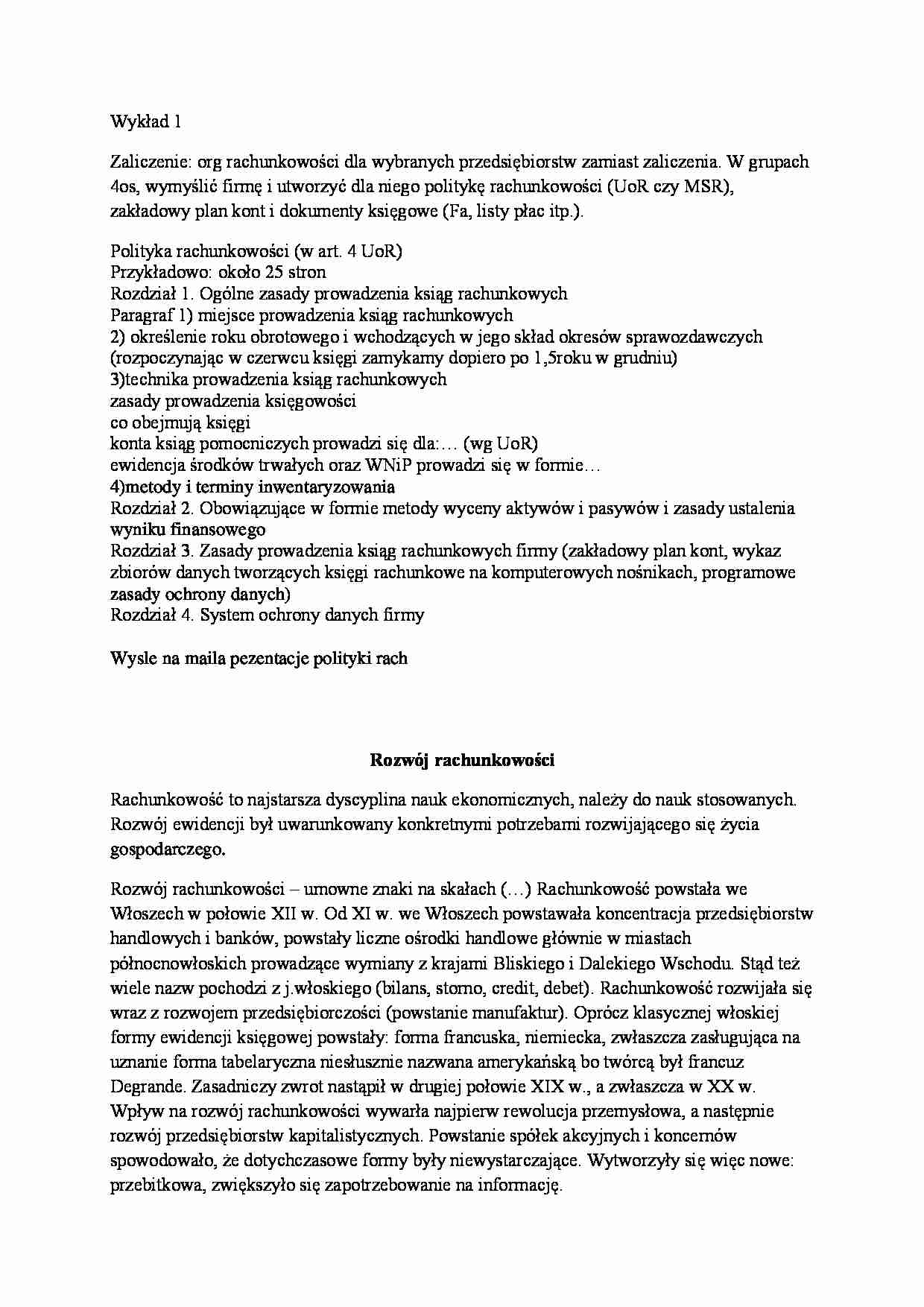 Organizacja rachunkowości w firmie- wykład 1 - strona 1