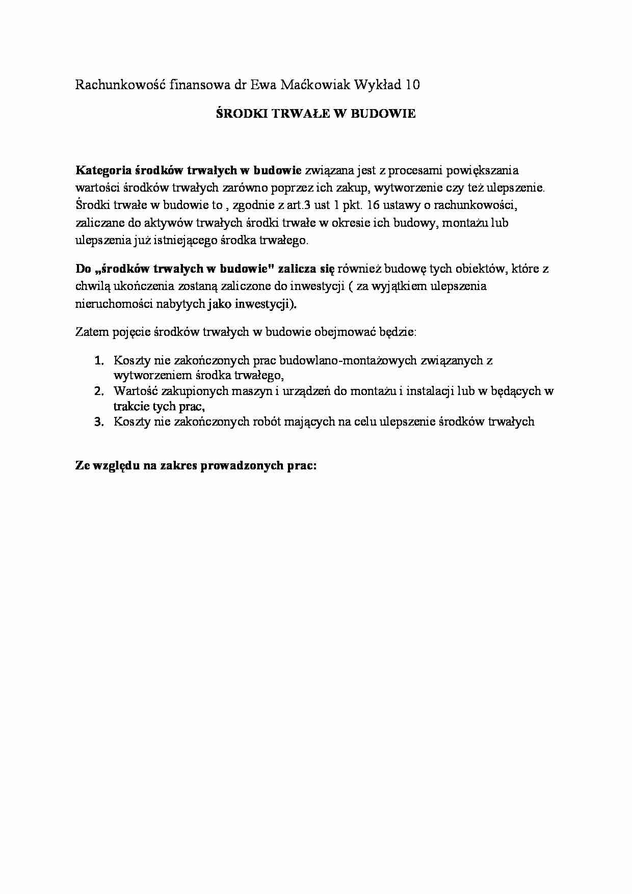 Rachunkowość finansowa- wykład 10 - strona 1