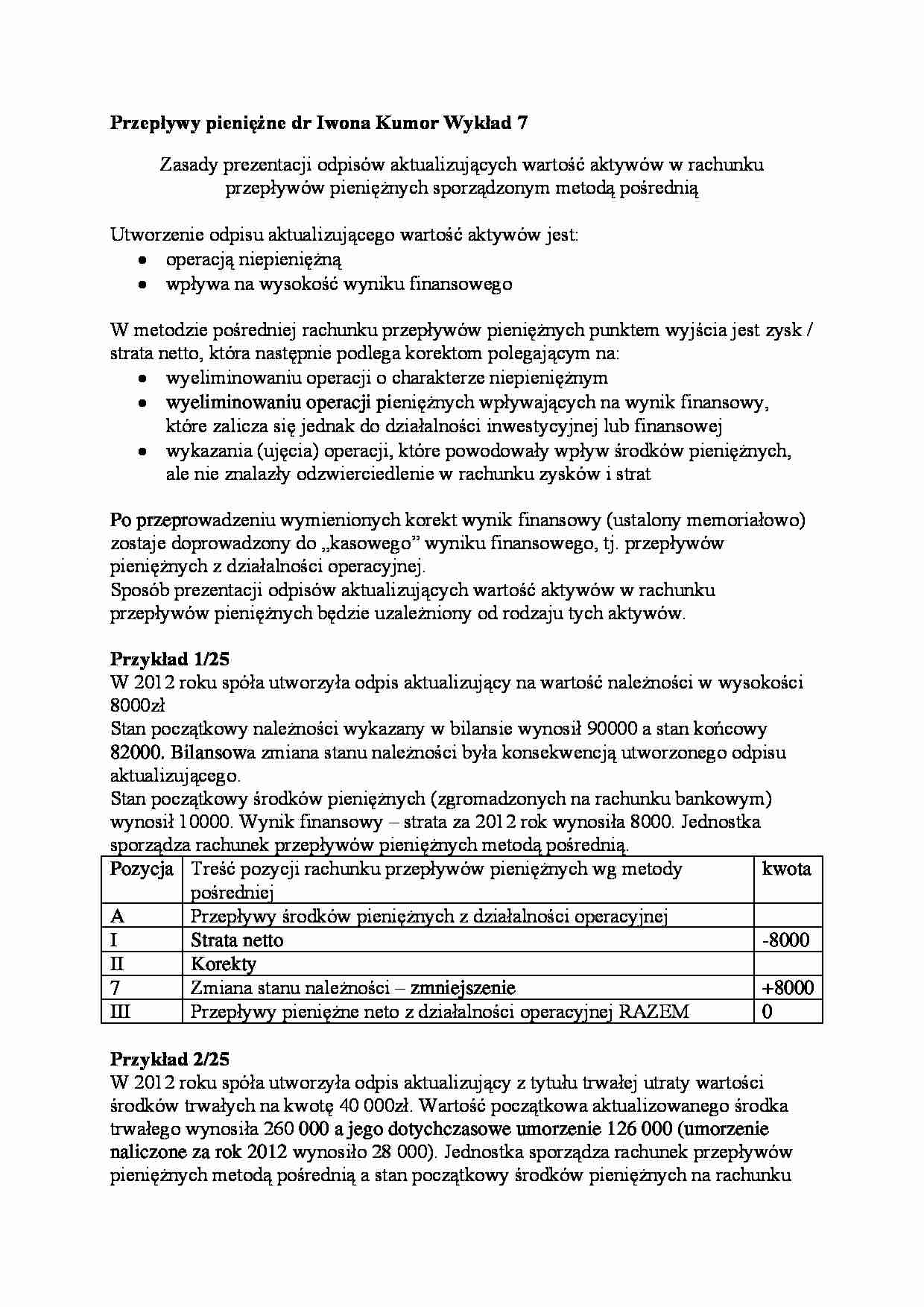 Przepływy pieniężne- wykład 7 - strona 1