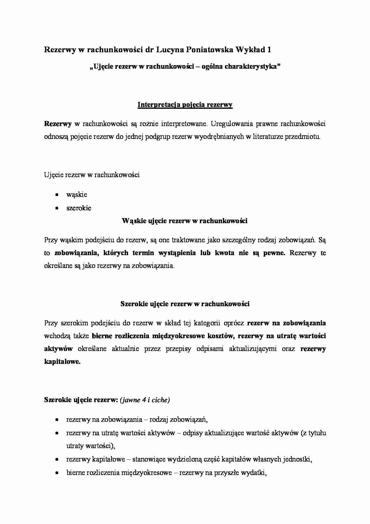 Rezerwy w rachunkowości- wykład 1 - strona 1