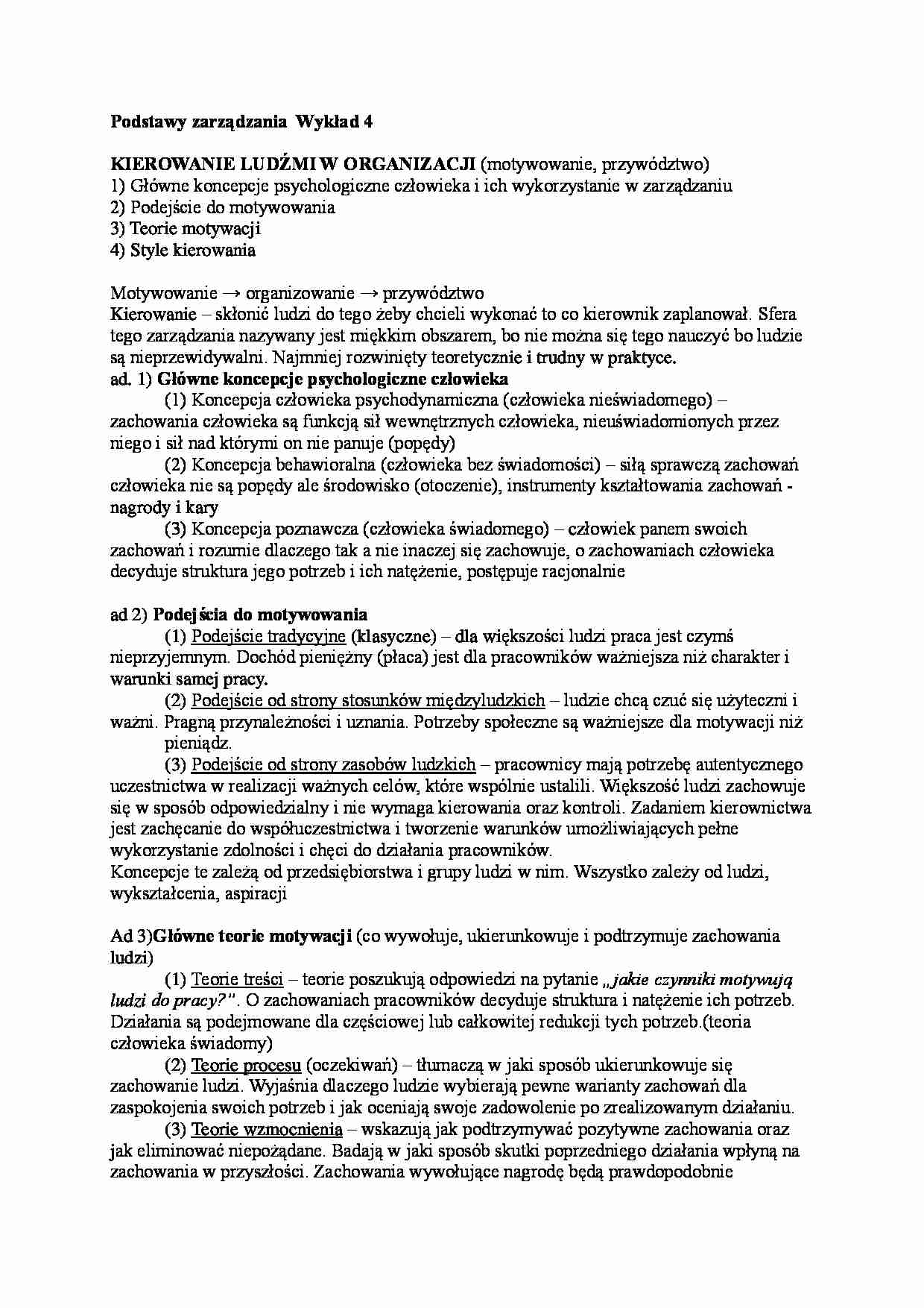 Podstawy zarządzania- wykład 4 - strona 1