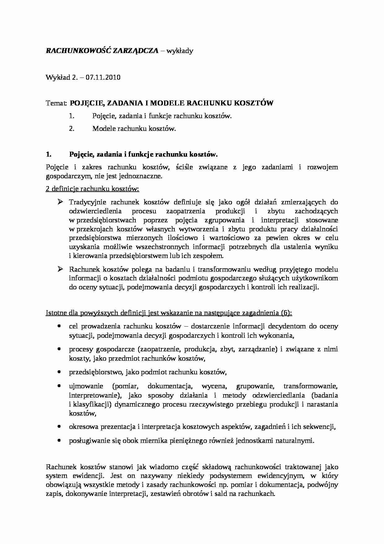 Rachunkowość zarządcza- wykład 2, MWSe - strona 1