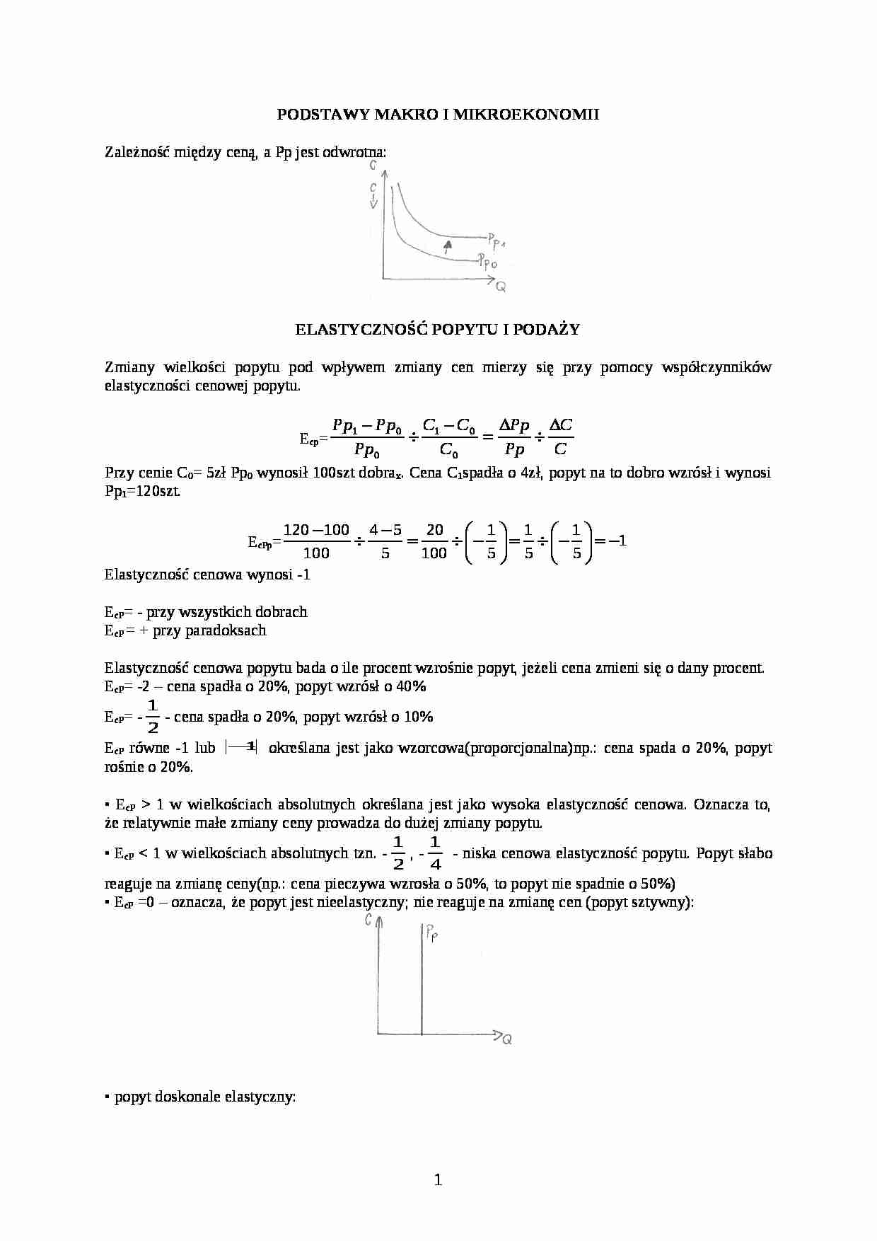 WYKŁAD- ELASTYCZNOŚĆ POPYTU I PODAŻY, WSKAŹNIKI ELASTYCZNOŚCI - strona 1
