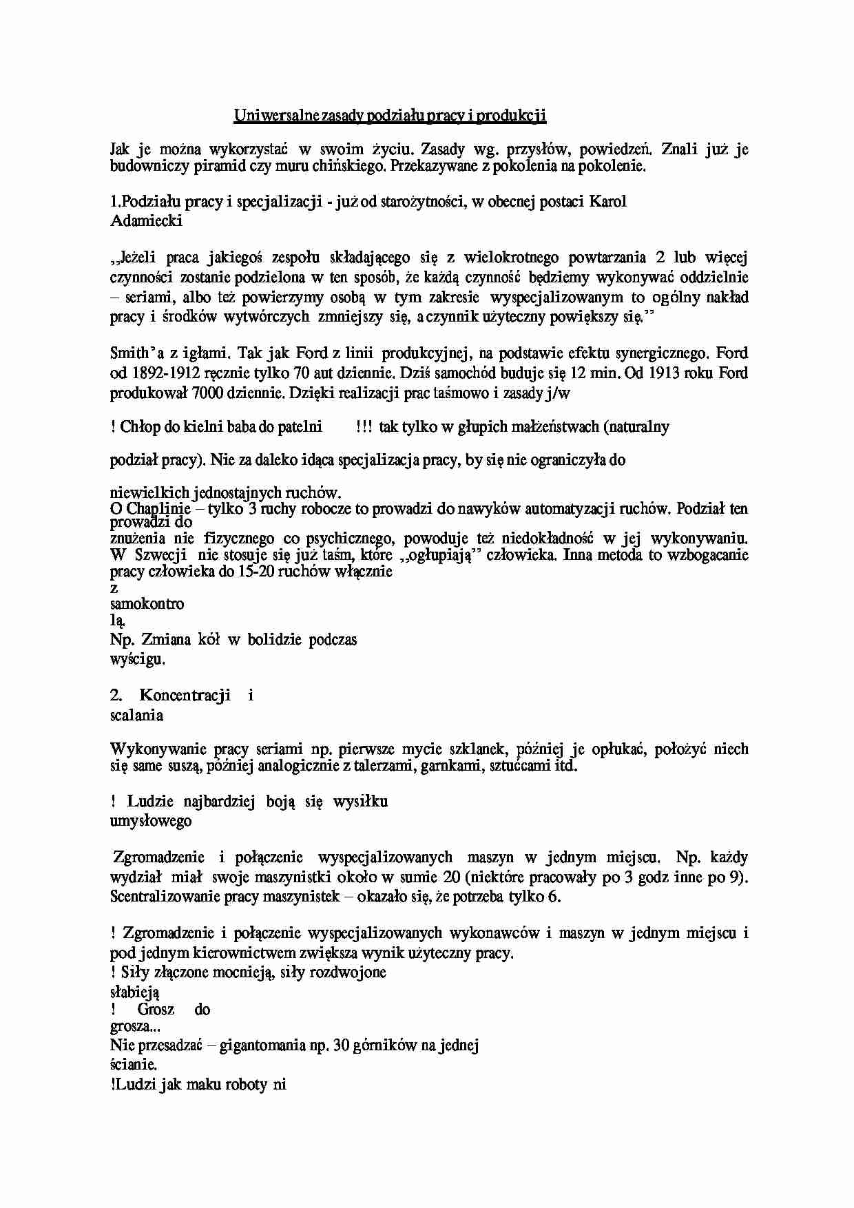 Uniwersalne zasady podziału pracy i produkcji- wykład 2 - strona 1