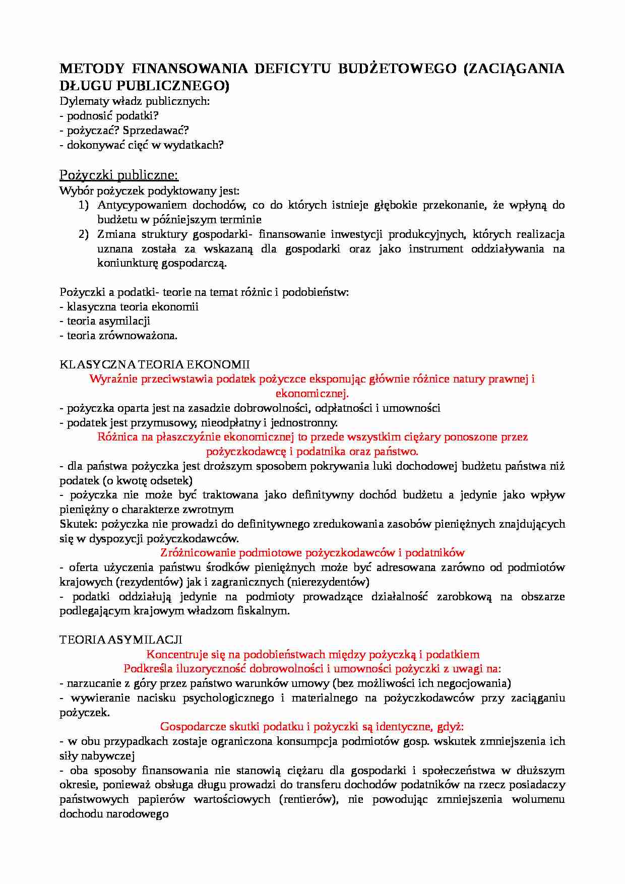 Metody finansowania deficytu budżetowego - strona 1