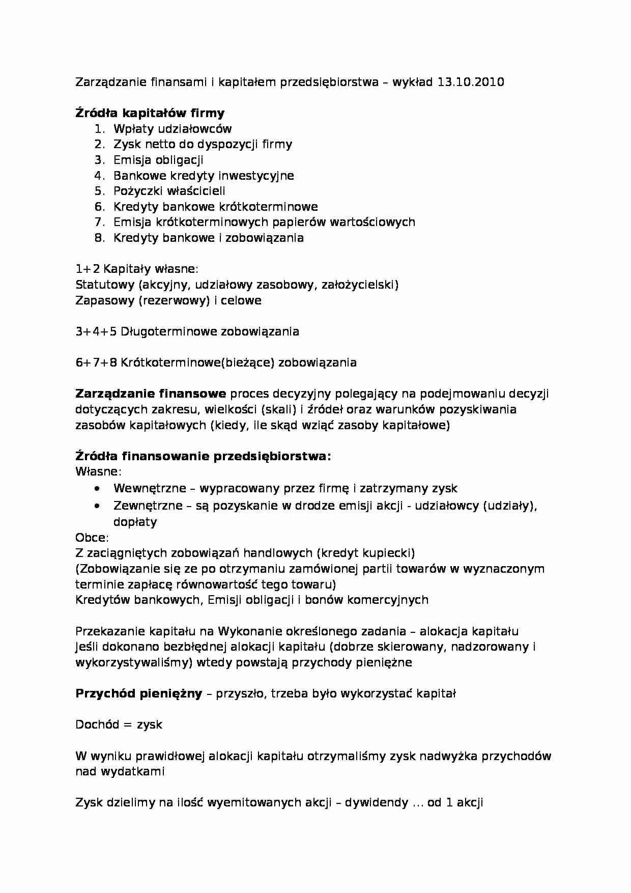 Źródła kapitałów firmy - strona 1