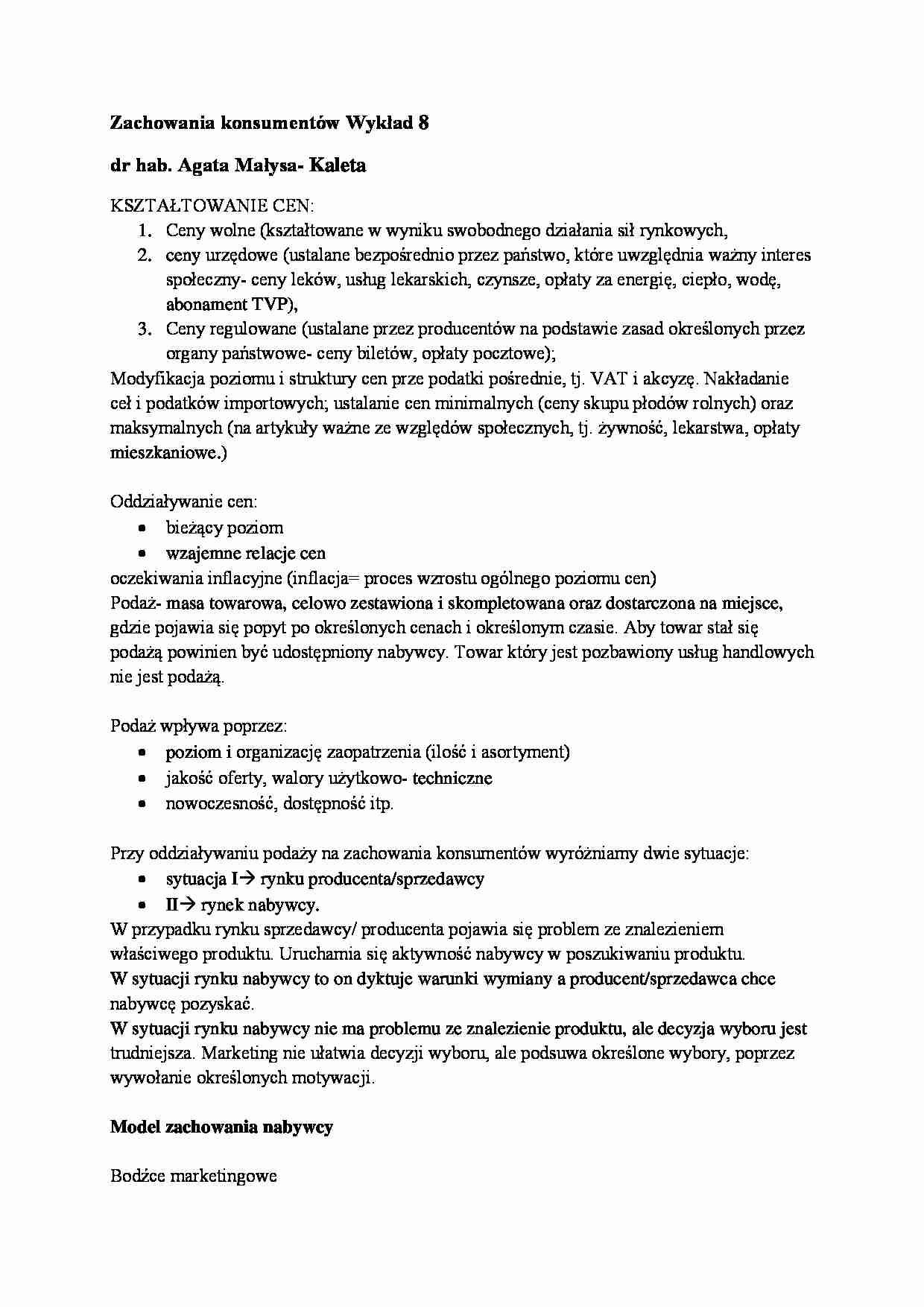 Kształtowanie cen - wykład  - strona 1