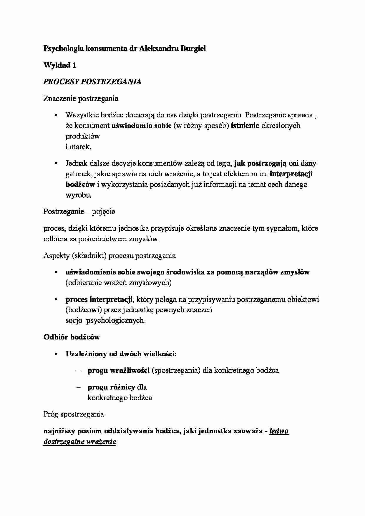 Procesy postrzegania - wykład - strona 1