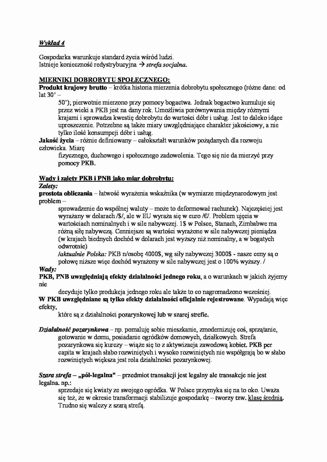 Gospodarka  - wykład - strona 1