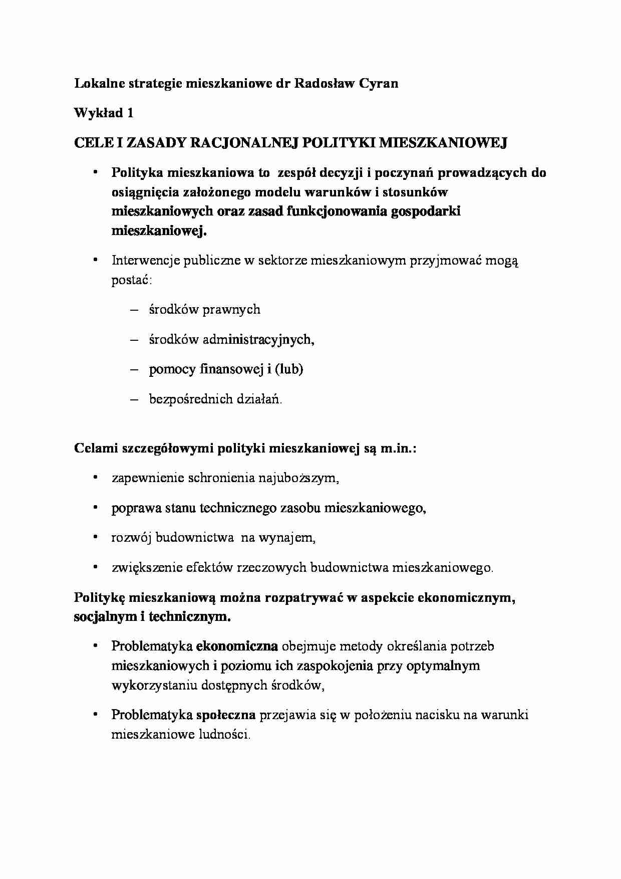 Wykład - cele i zasady racjonalnej polityki budżetowej - strona 1