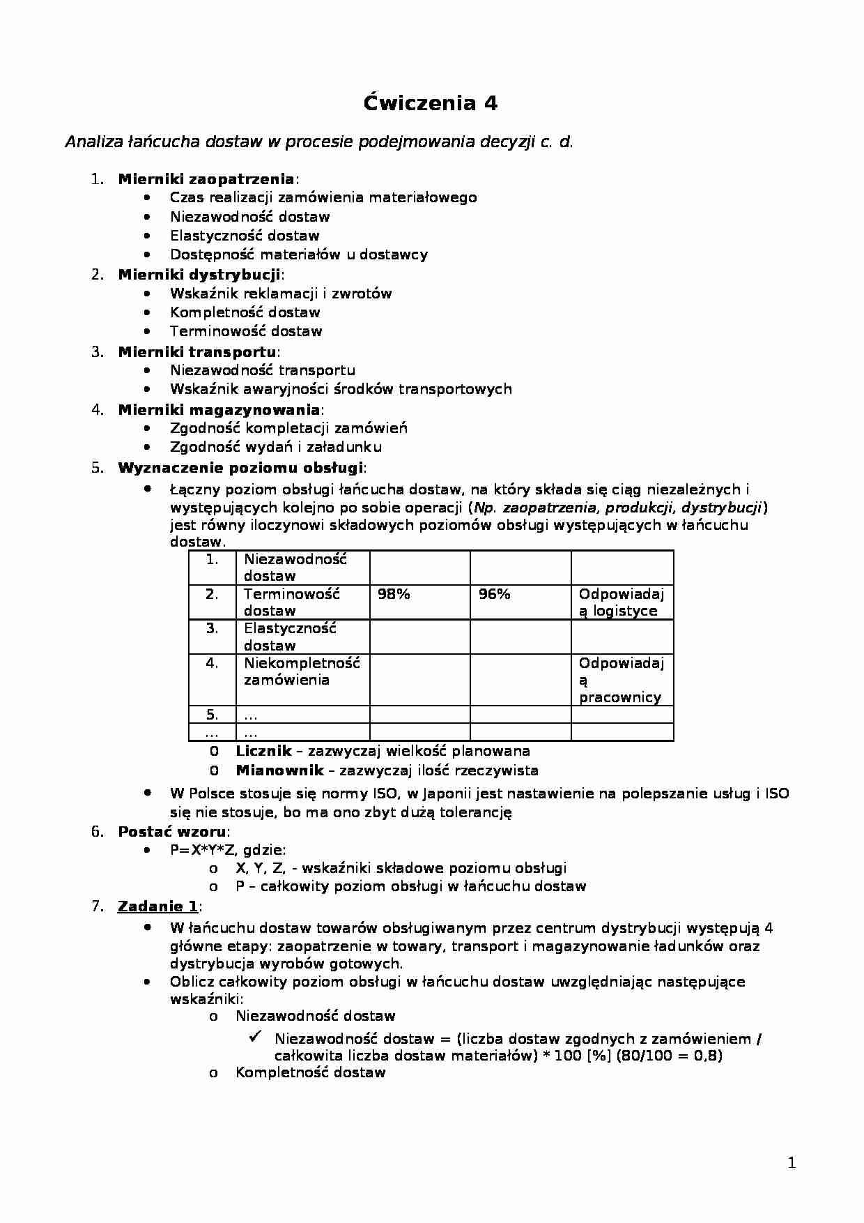 Ćwiczenia - Analiza łańcucha dostaw w procesie podejmowania decyzji - Mierniki zaopatrzenia - strona 1