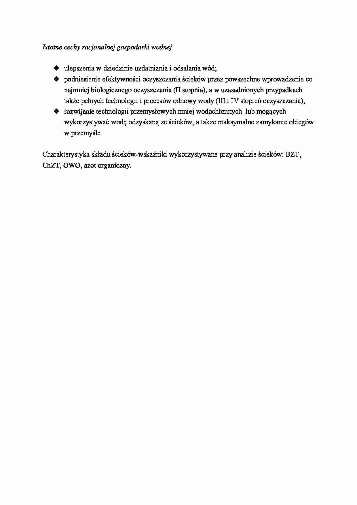 Istotne cechy racjonalnej gospodarki wodnej - strona 1