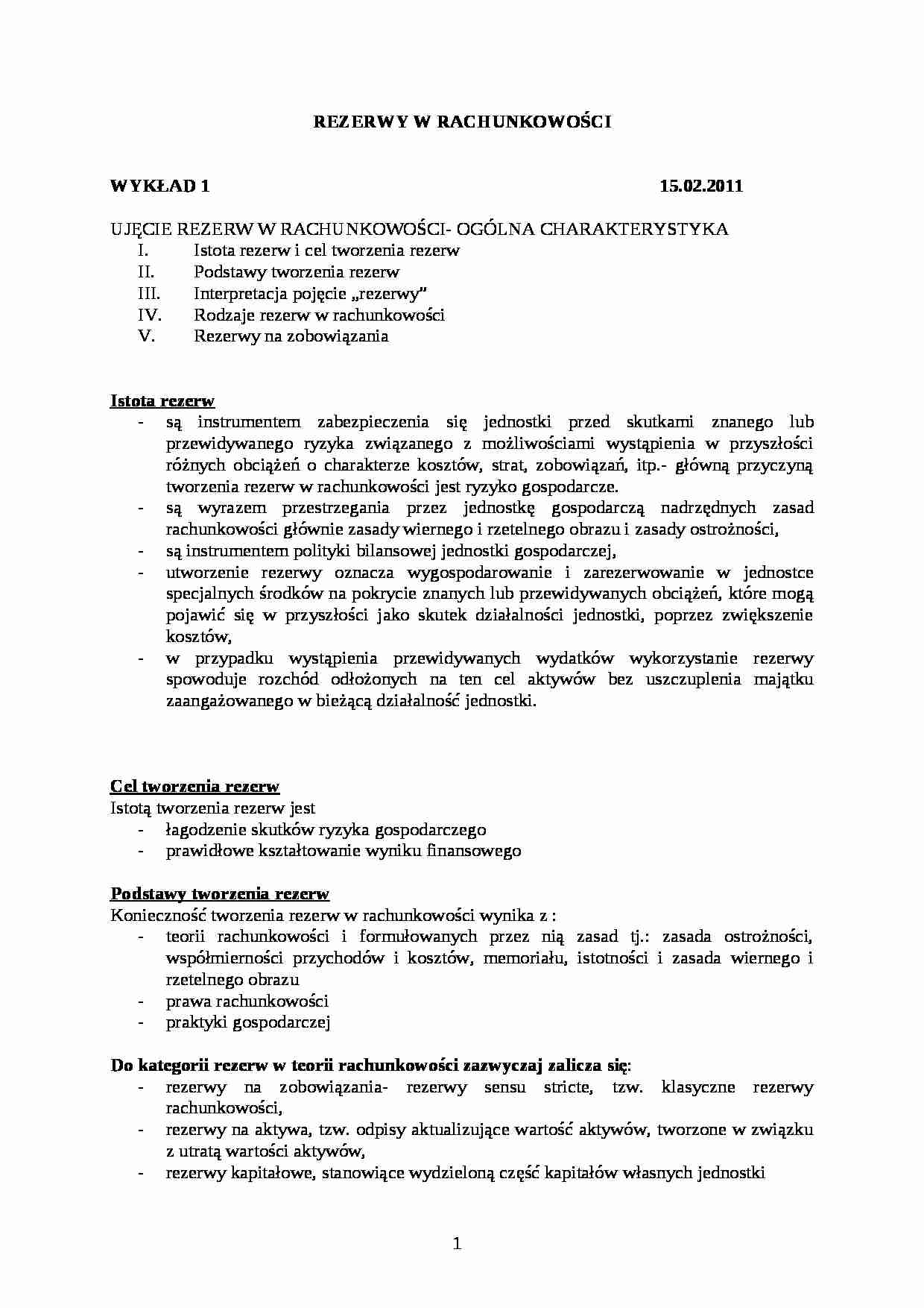 Ujęcie rezerw w rachunkowości - ogólna charakterystyka - strona 1