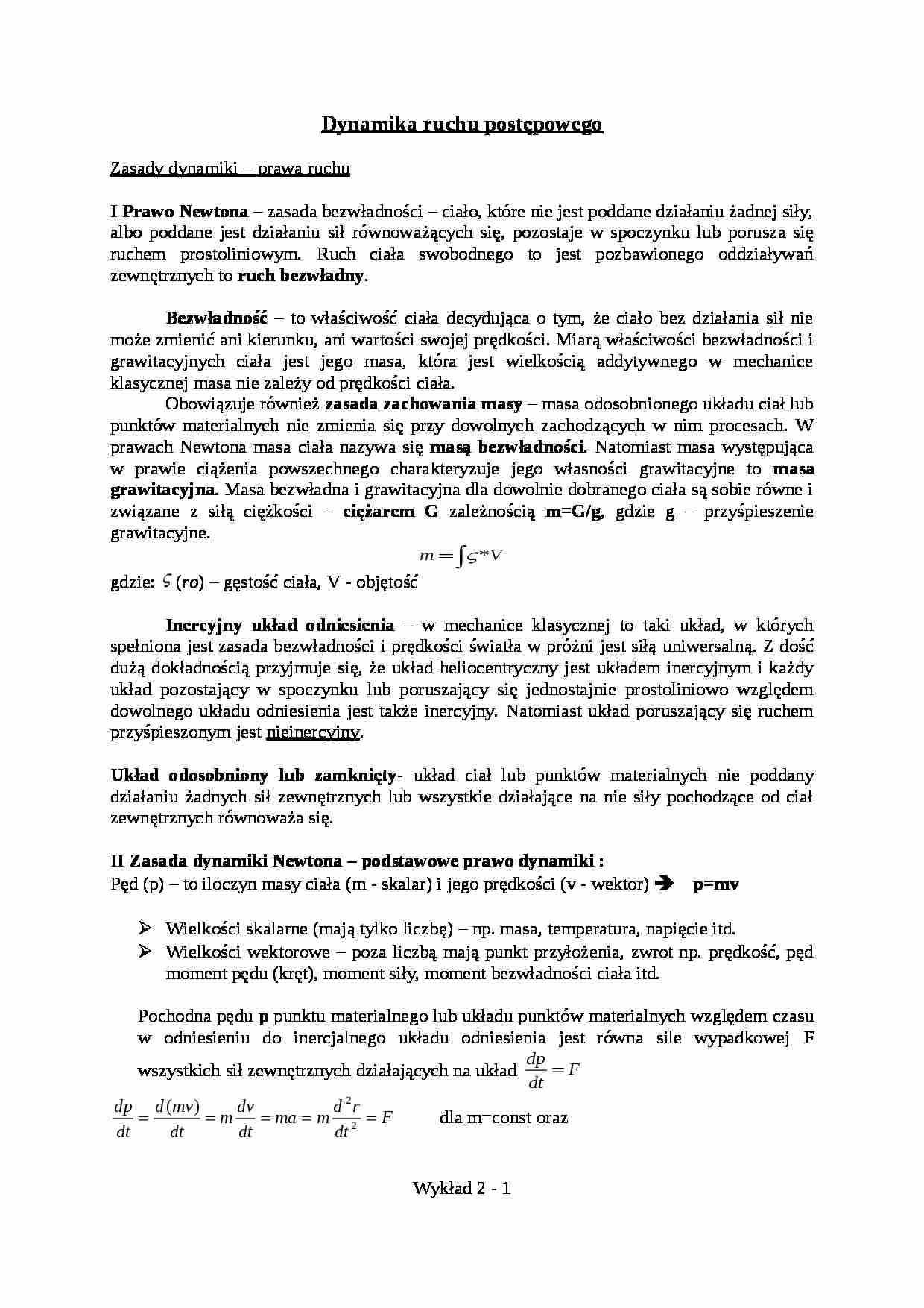 Dynamika ruchu postępowego- wykład 2 - strona 1