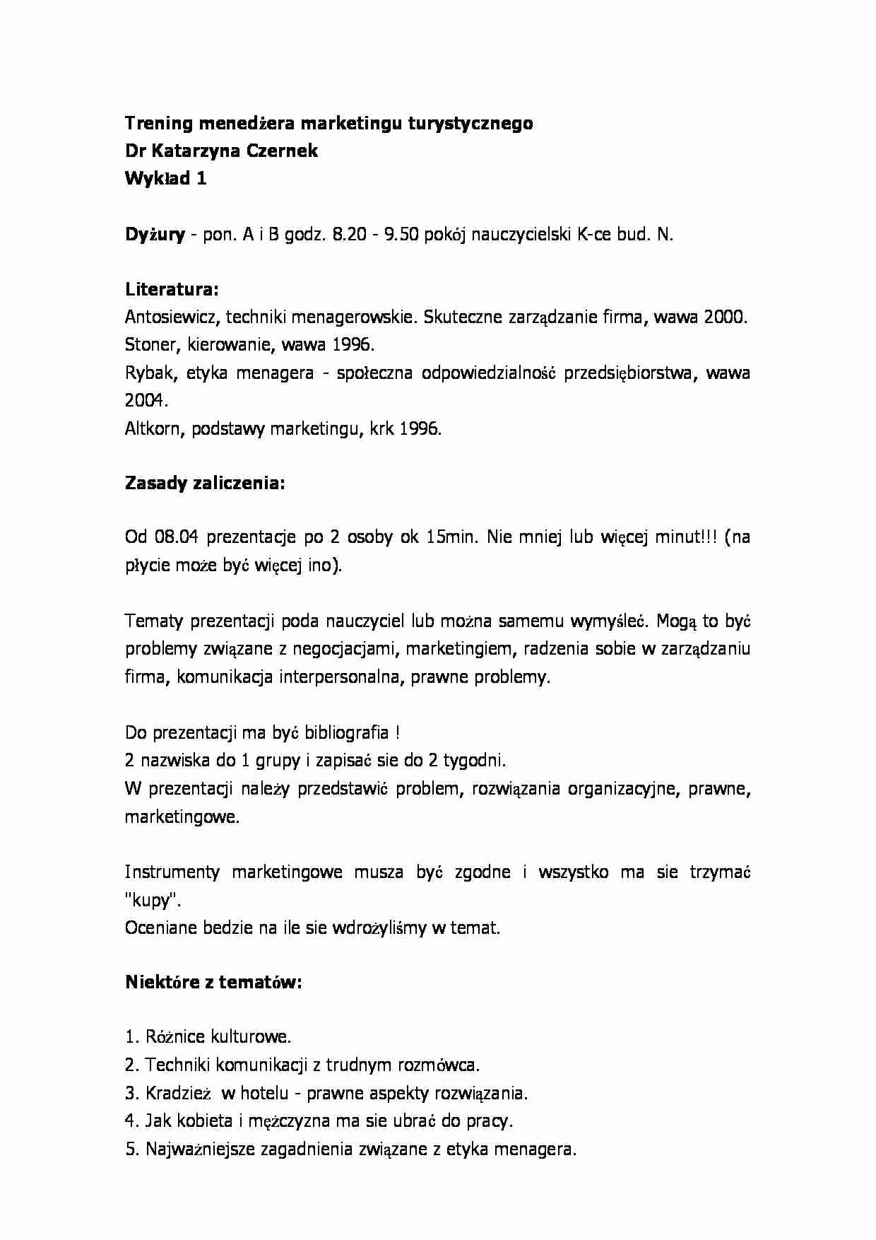 Trening menedżera marketingu turystycznego- wykład 1 - strona 1
