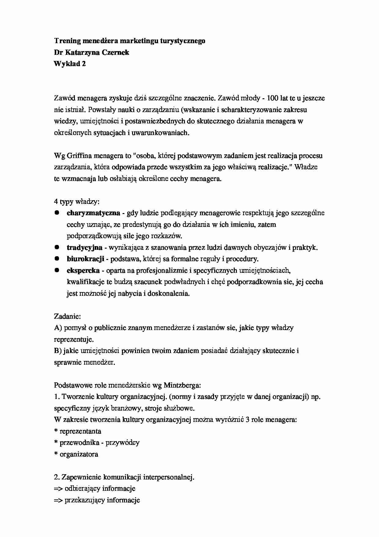 Trening menedżera marketingu turystycznego- wykład 2 - strona 1