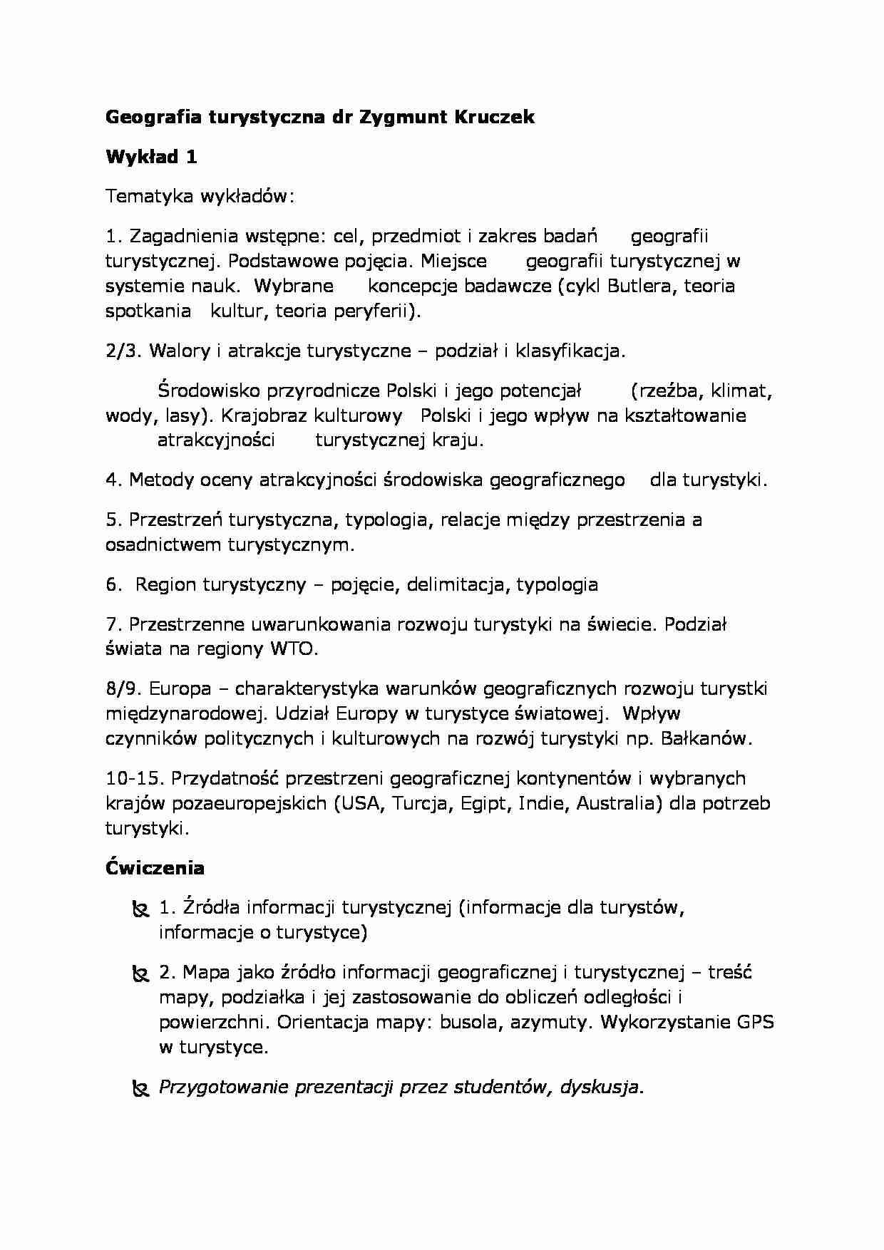 Geografia turystyczna- wykład 1 - strona 1