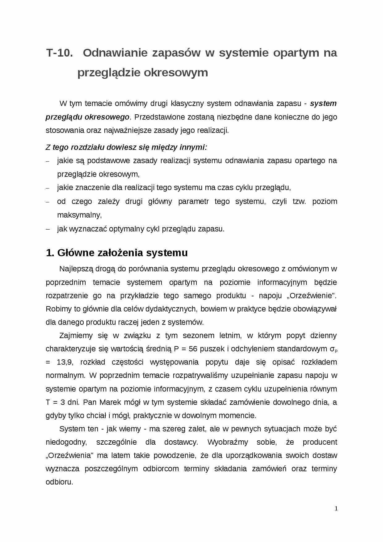 Odnawianie zapasów (2)- opracowanie - strona 1