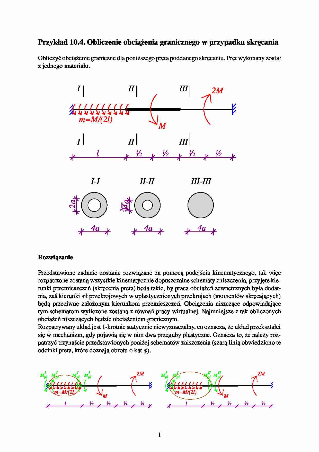 Obliczanie obciążenia granicznego w przypadku skręcania - strona 1