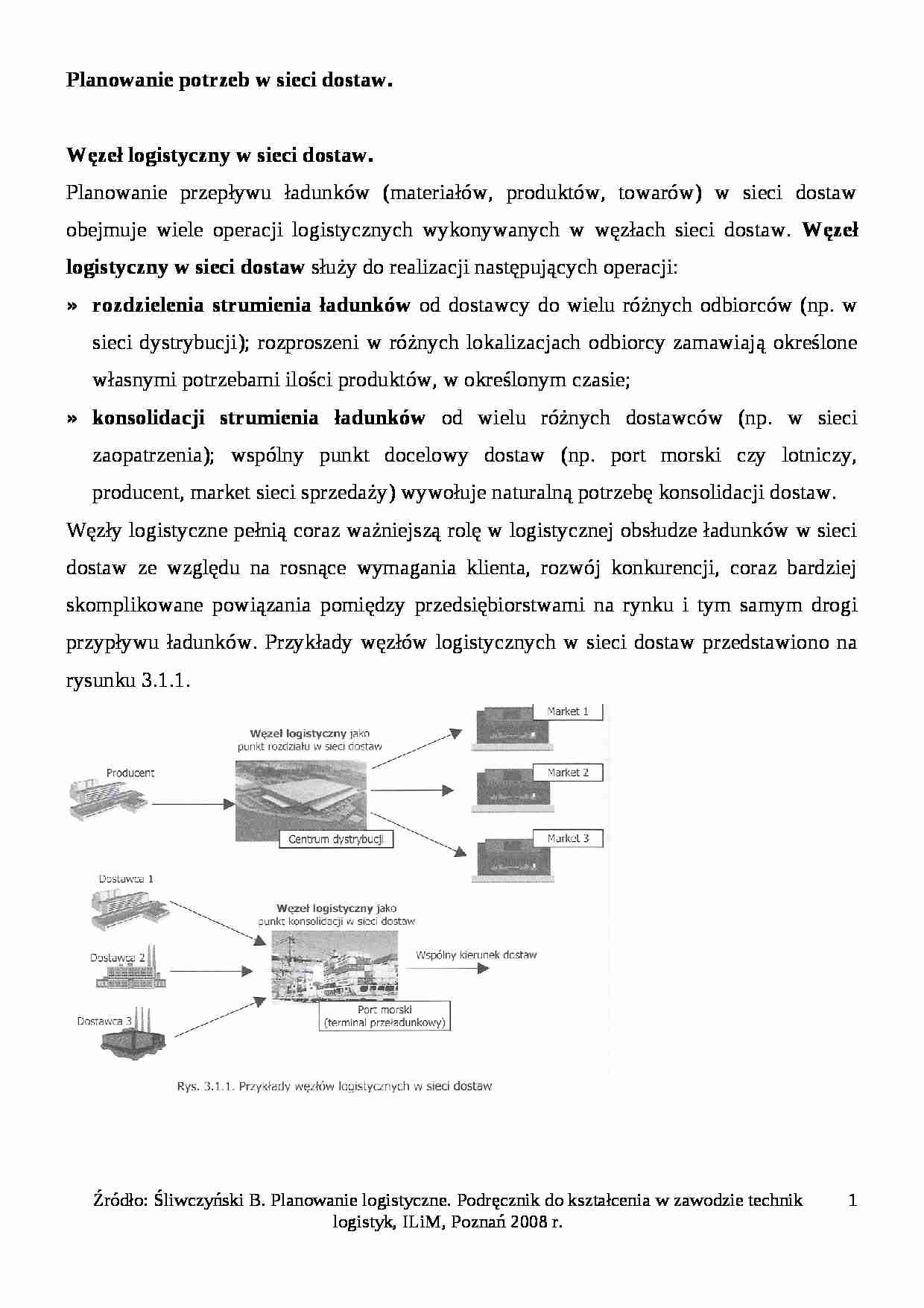 Planowanie potrzeb w sieci dostaw - strona 1