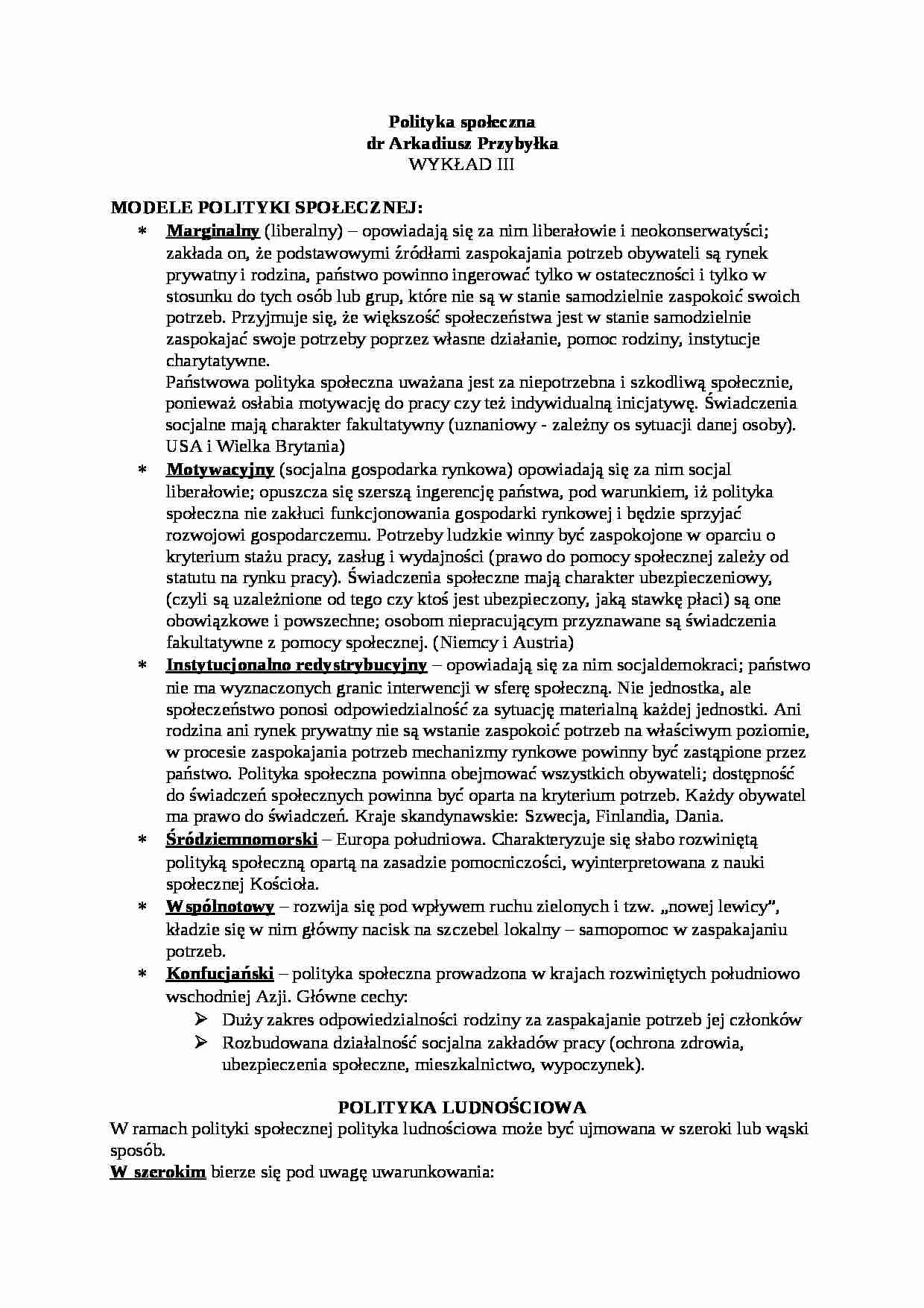 Wykład - Modele polityki społecznej - strona 1