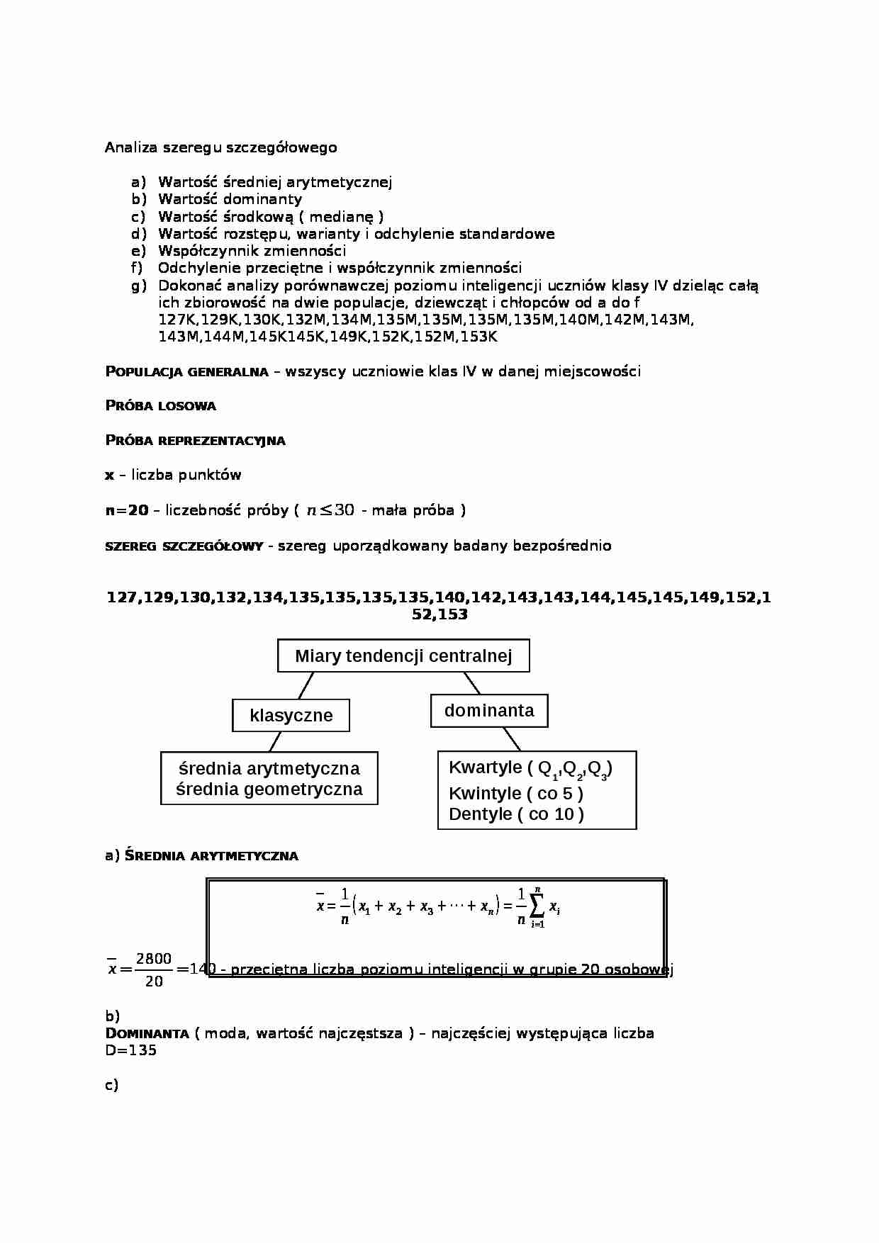 Statystyka matematyczna - ćwiczenia - strona 1