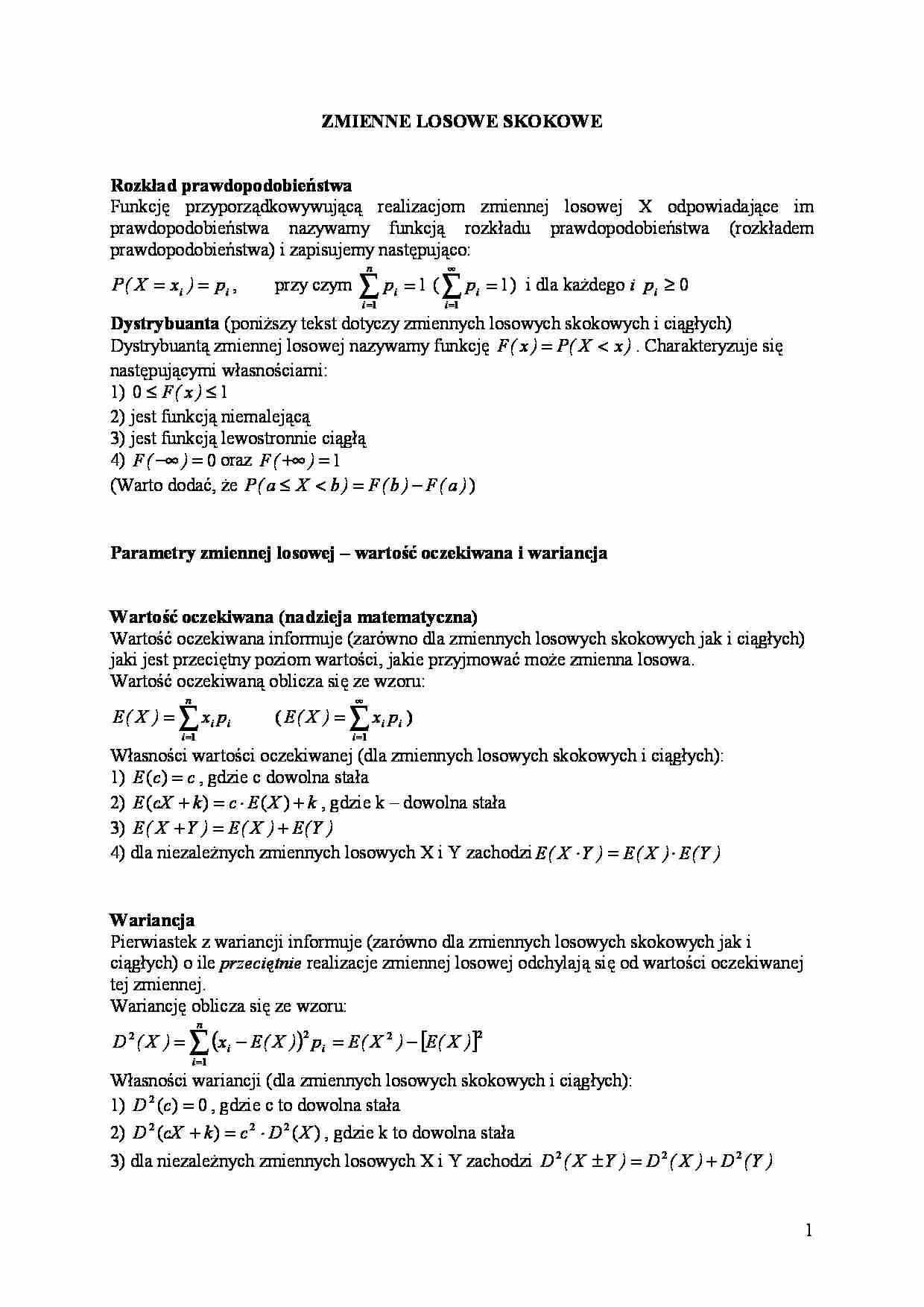 Zmienne losowe - wykład - strona 1