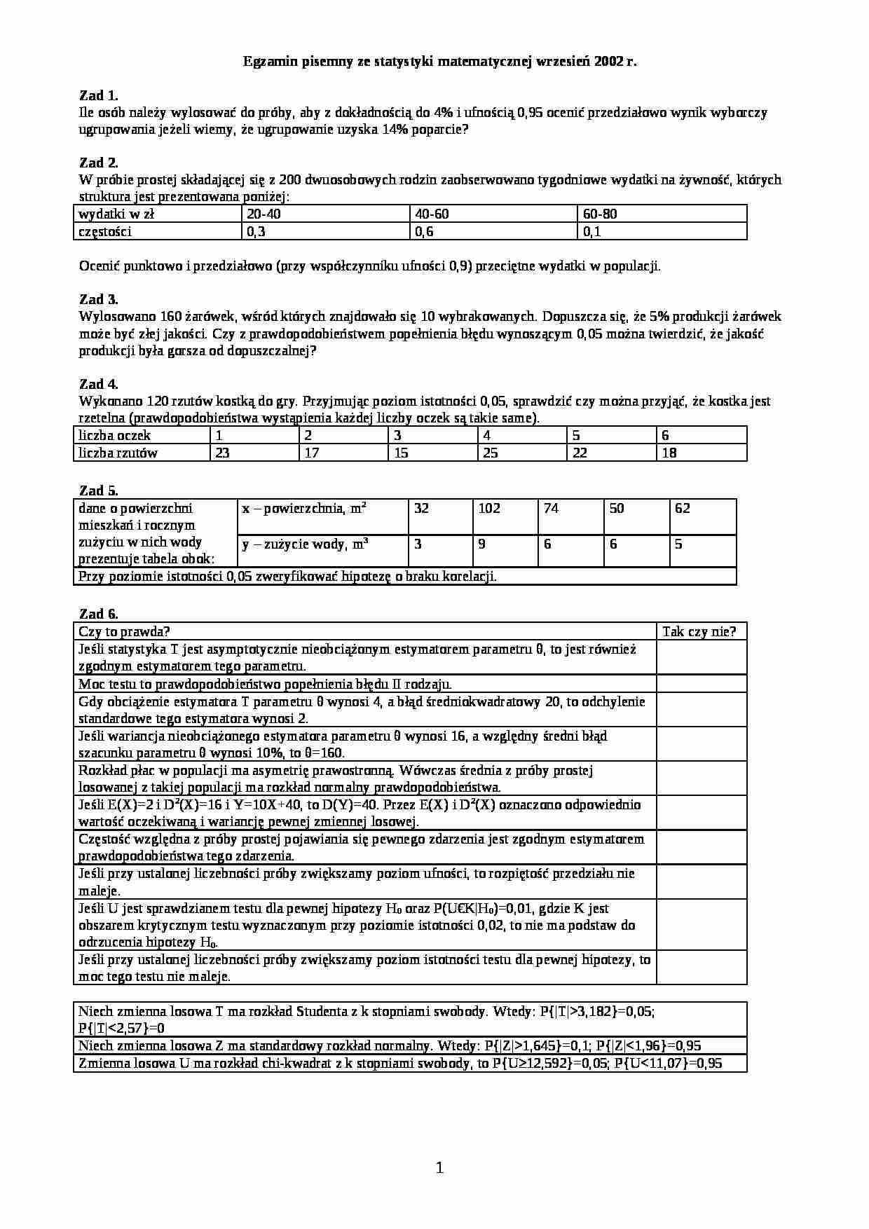 Egzamin ze statystyki matematycznej - strona 1