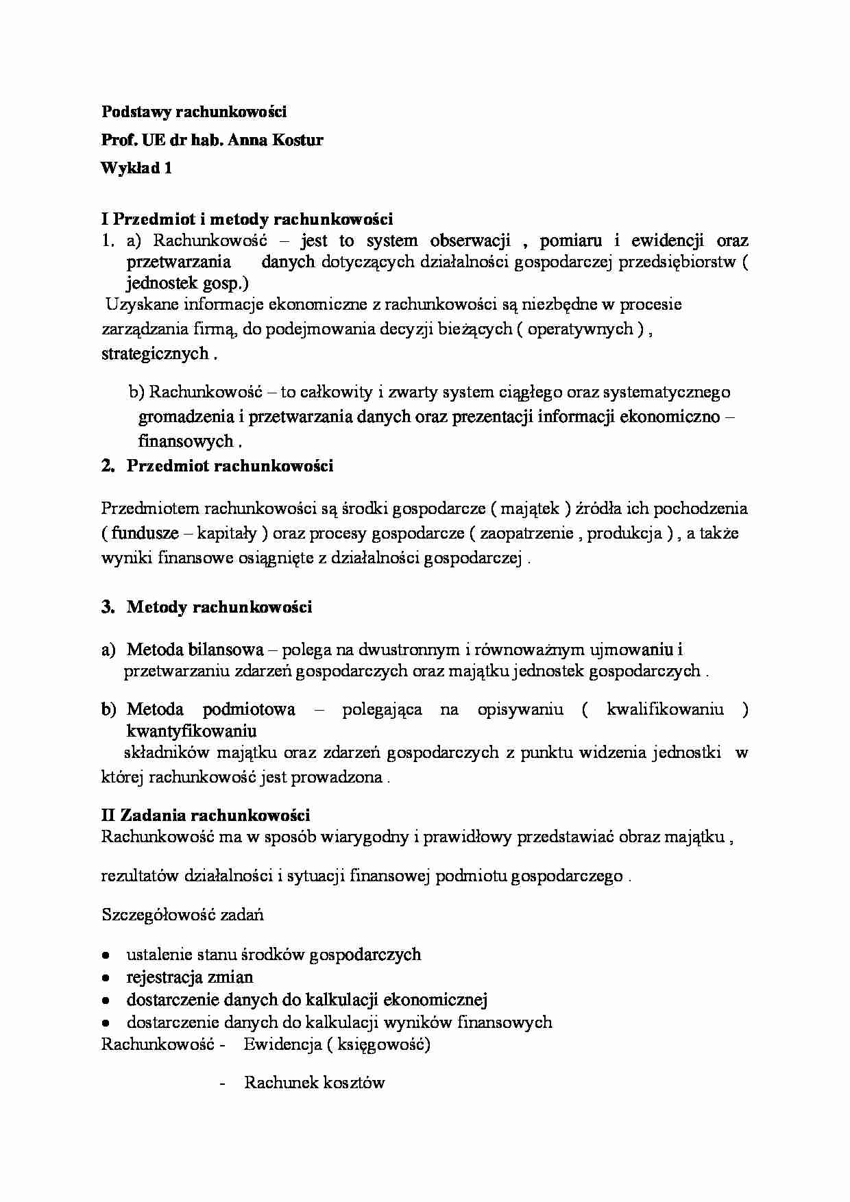 Wykład - Przedmiot i metody rachunkowości - strona 1