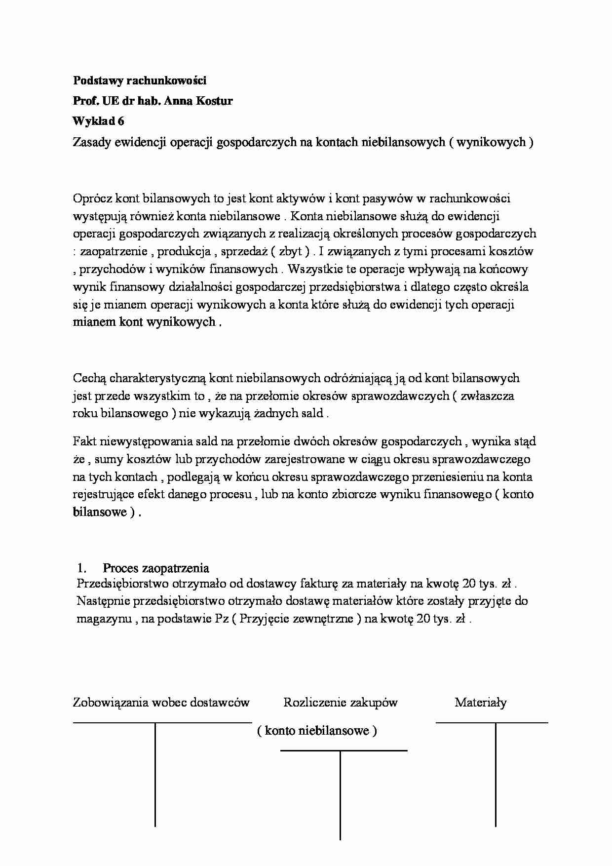 Wykład - Zasady ewidencji operacji gospodarczych na kontach niebilansowych - strona 1