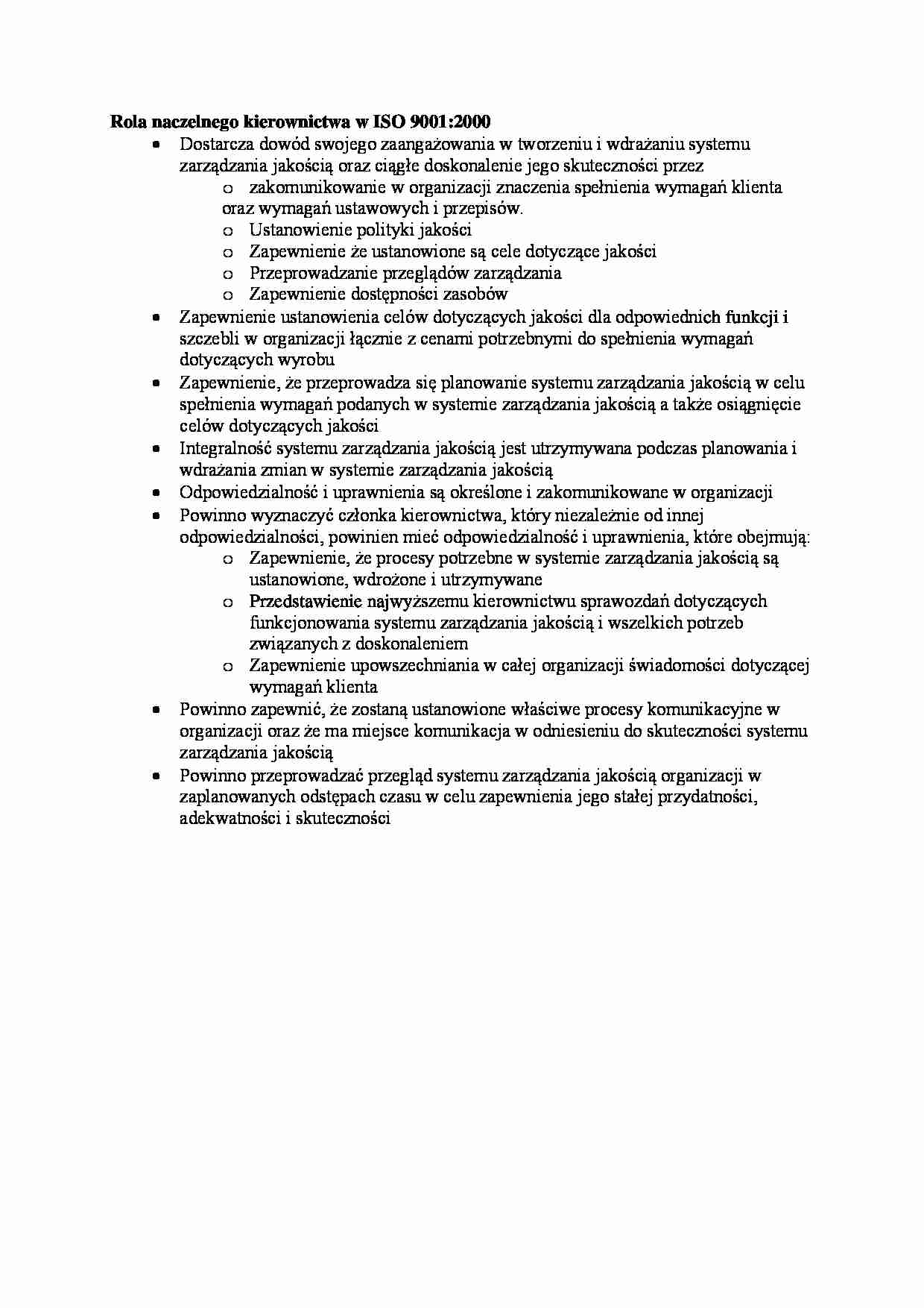 Rola naczelnego kierownictwa w ISO 9001 - strona 1