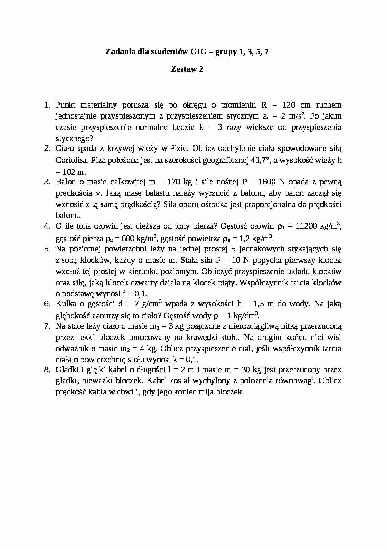 Zadania ne egzamin - fizyka - strona 1