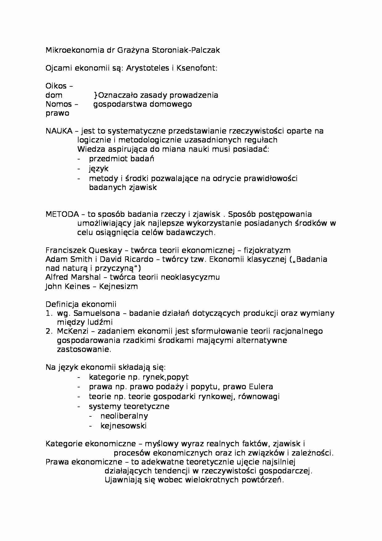 Czym jest ekonomia - wykład - strona 1