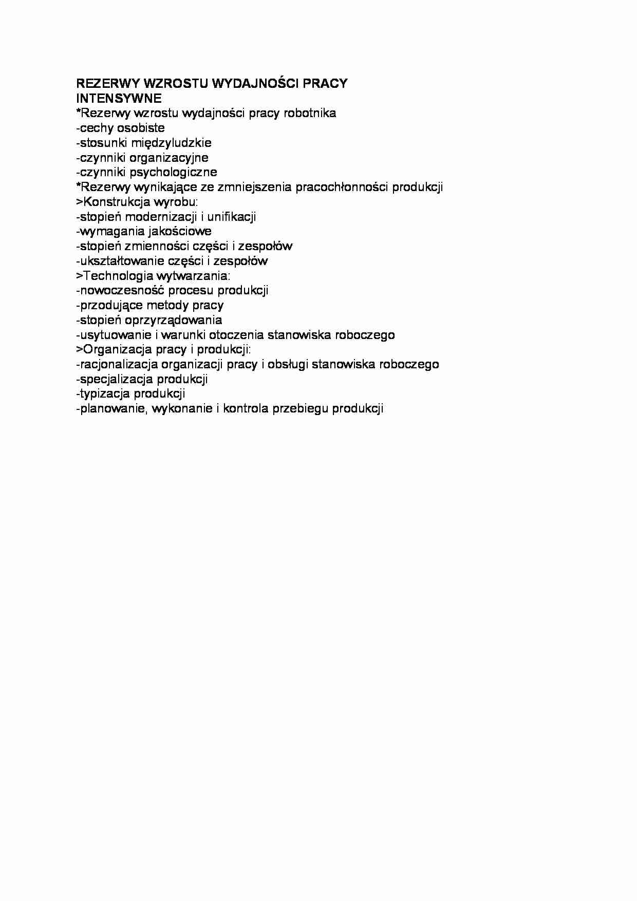Rezerwy wzrostu wydajności pracy - strona 1