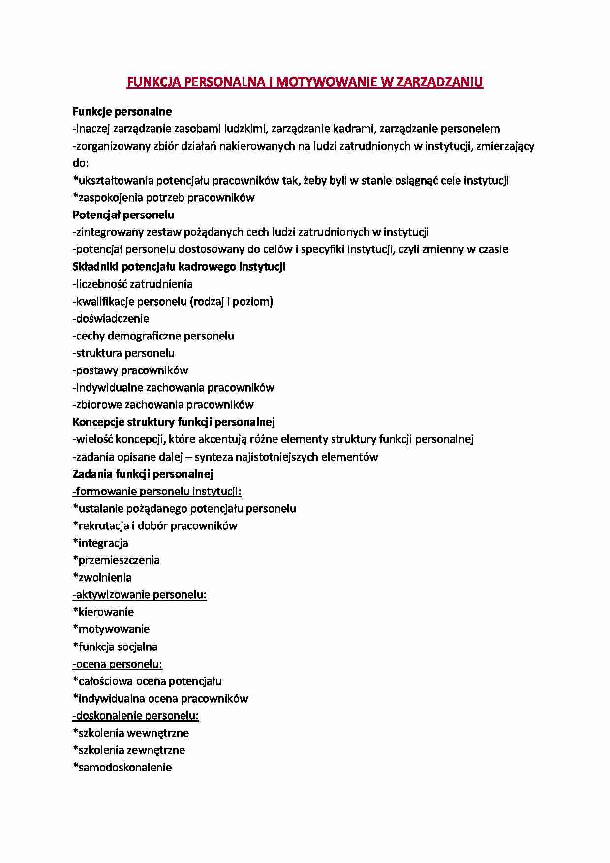 Funkcja personalna i motywowanie w zarządzaniu - strona 1