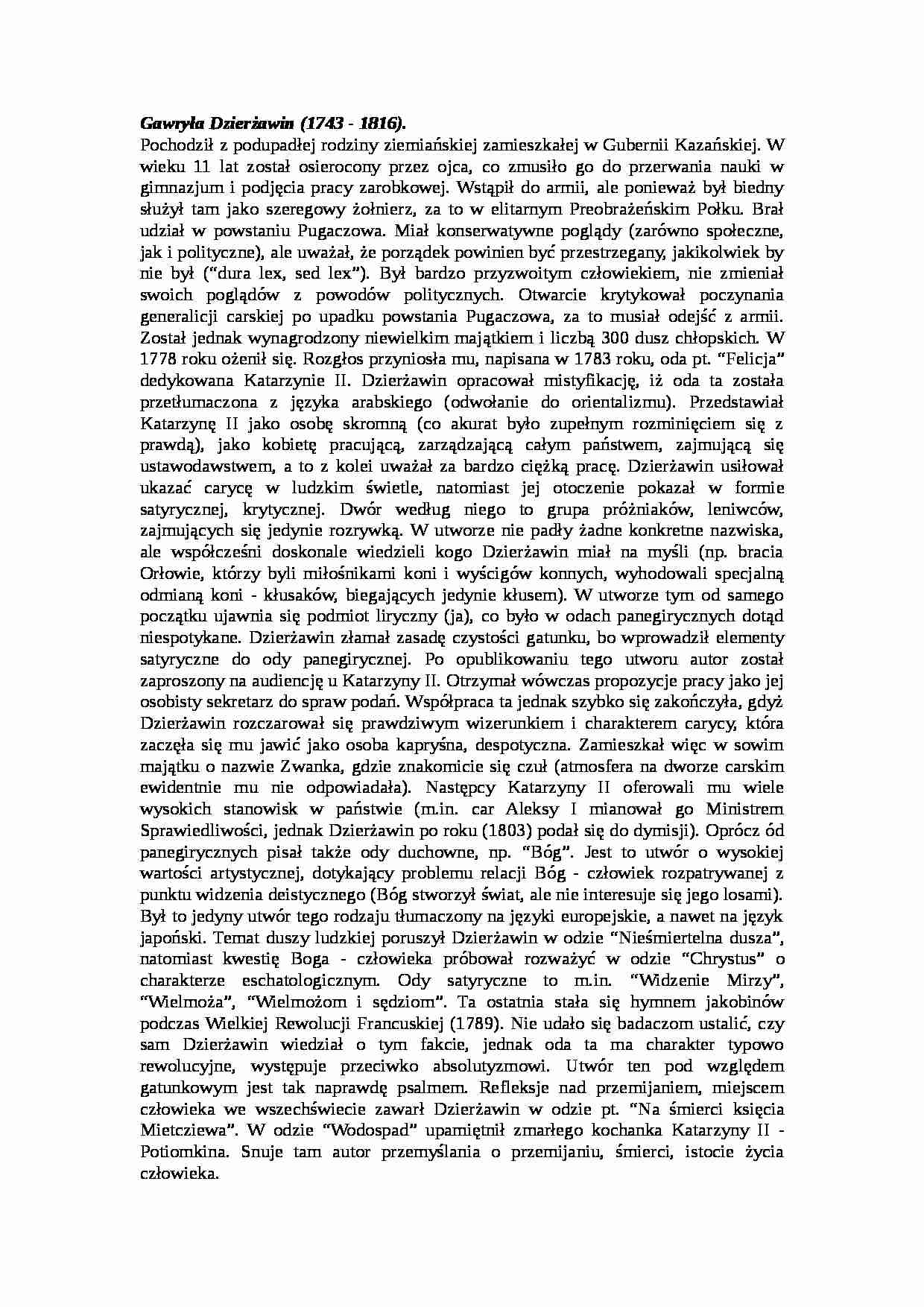 WYKŁAD Gawryła Dzierżawin i jego twórczość. Początki sentymentalizmu w Rosji. - strona 1