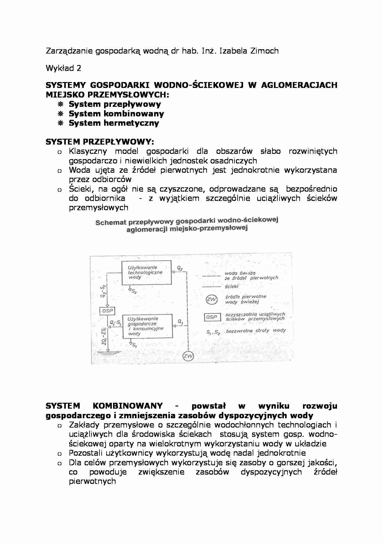 Wykład - system gospodarki wodno-ściekowej - strona 1