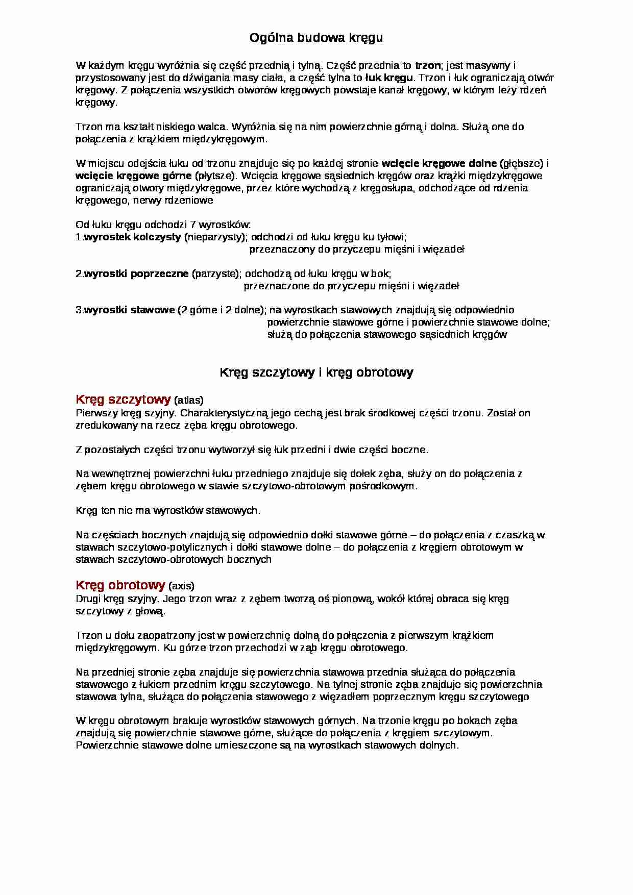 Wykład - Ogólna budowa kręgu - strona 1