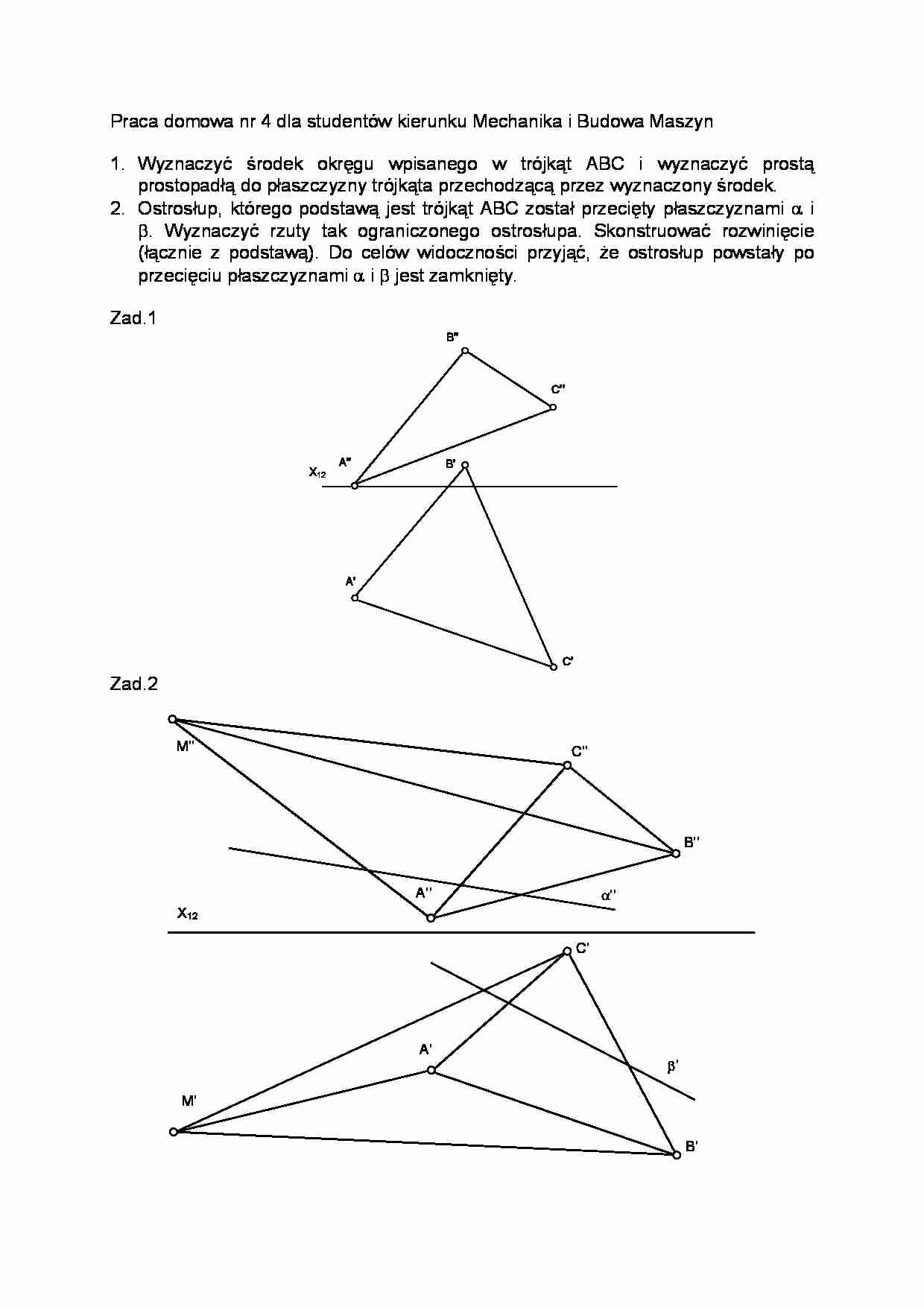 Wykład - Mechanika i Budowa Maszyn - strona 1